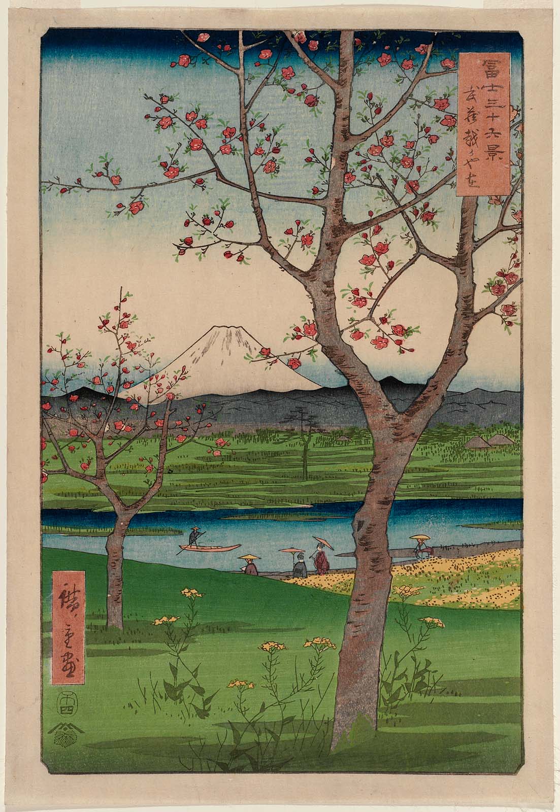 Hiroshiges - The Outskirts of Koshigaya in Musashi Province (Musashi Koshigaya zai) - Thirty Six Views of Mt. Fuji (1858 edition published by Tsutaya)