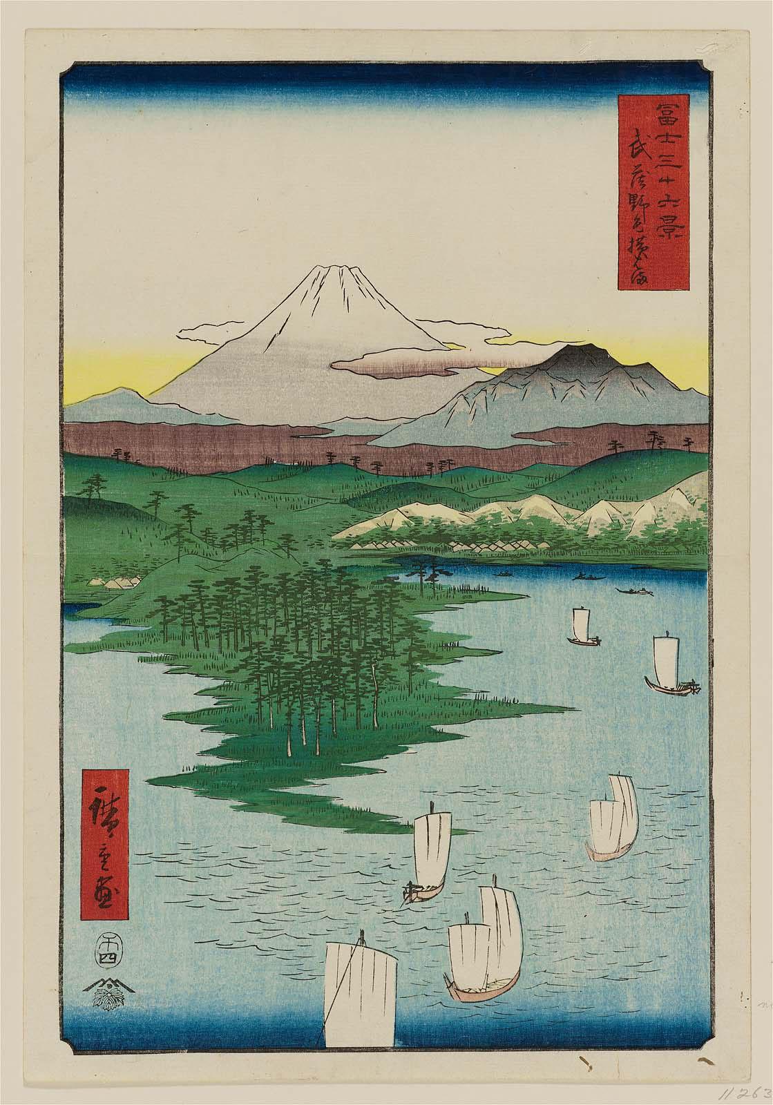 Hiroshiges - Yokohama at Noge in Musashi Province (Musashi Noge Yokohama) - Thirty Six Views of Mt. Fuji (1858 edition published by Tsutaya)