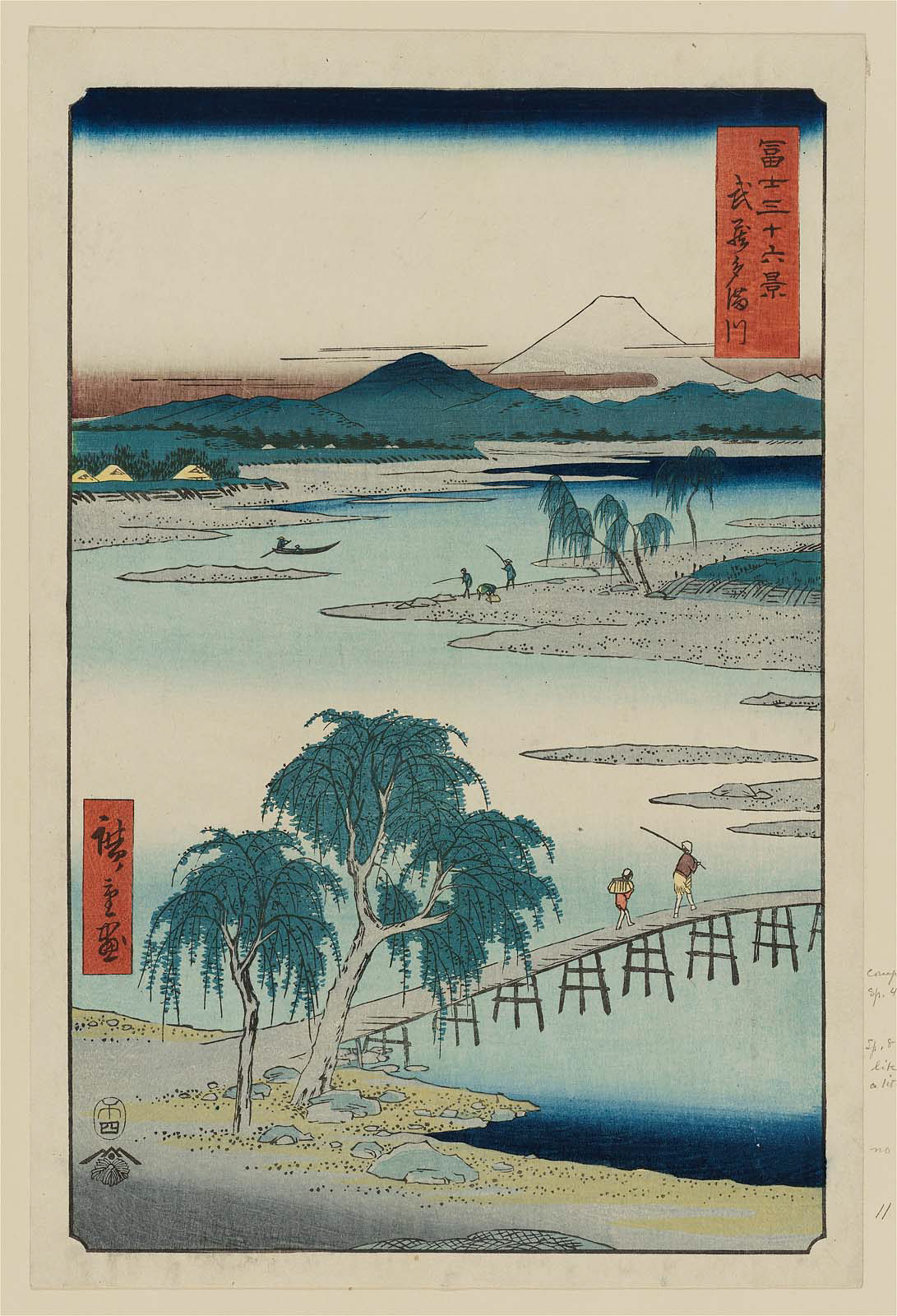 Hiroshiges - The Jewel River in Musashi Province (Musashi Tamagawa) - Thirty Six Views of Mt. Fuji (1858 edition published by Tsutaya)