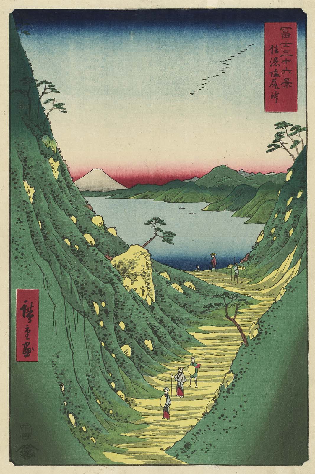 Hiroshiges - Shiojiri Pass in Shinano Province (Shinano Shiojiri tōge) - Thirty Six Views of Mt. Fuji (1858 edition published by Tsutaya)