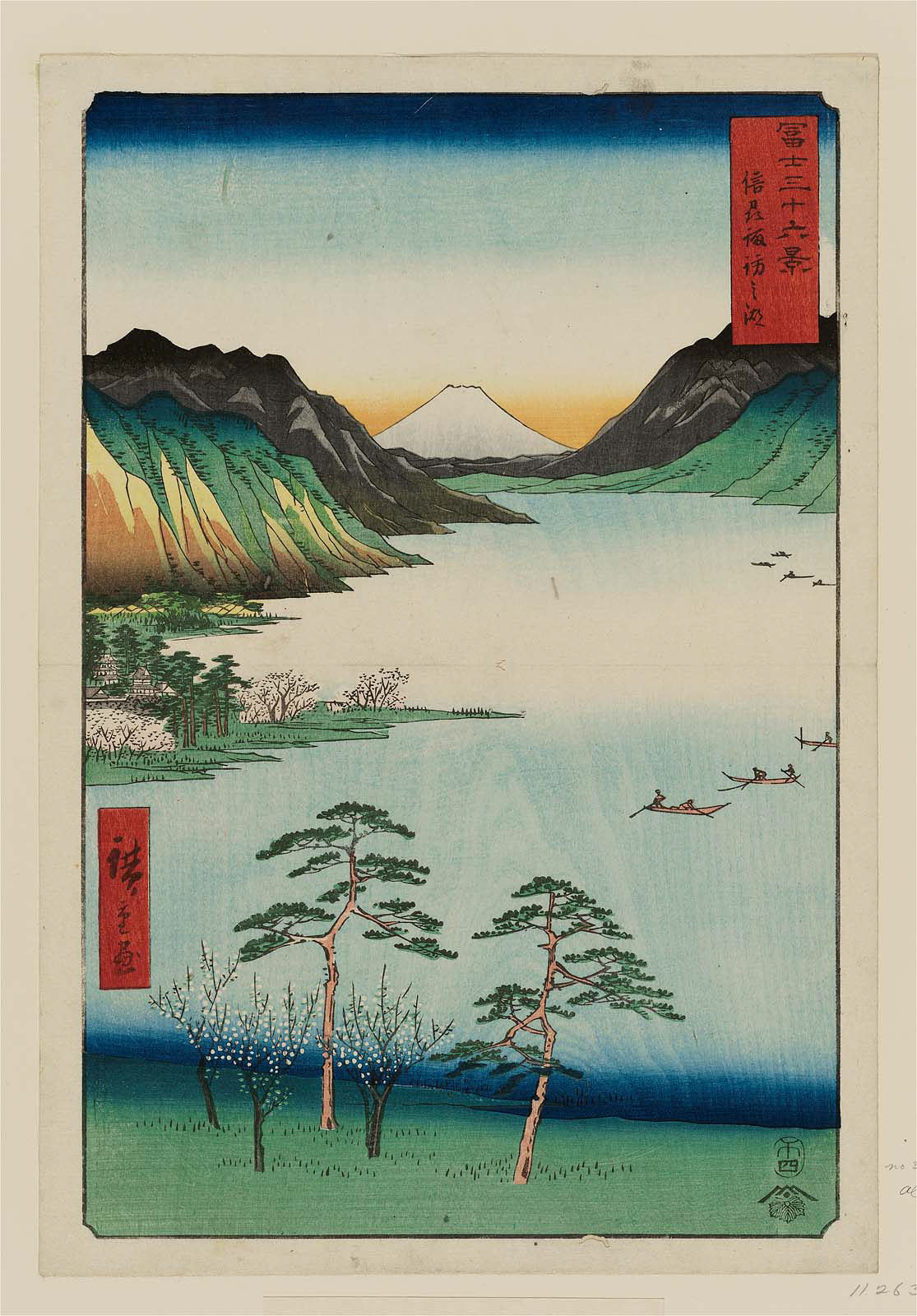 Hiroshiges - Lake Suwa in Shinano Province (Shinshū Suwa no mizuumi) - Thirty Six Views of Mt. Fuji (1858 edition published by Tsutaya)