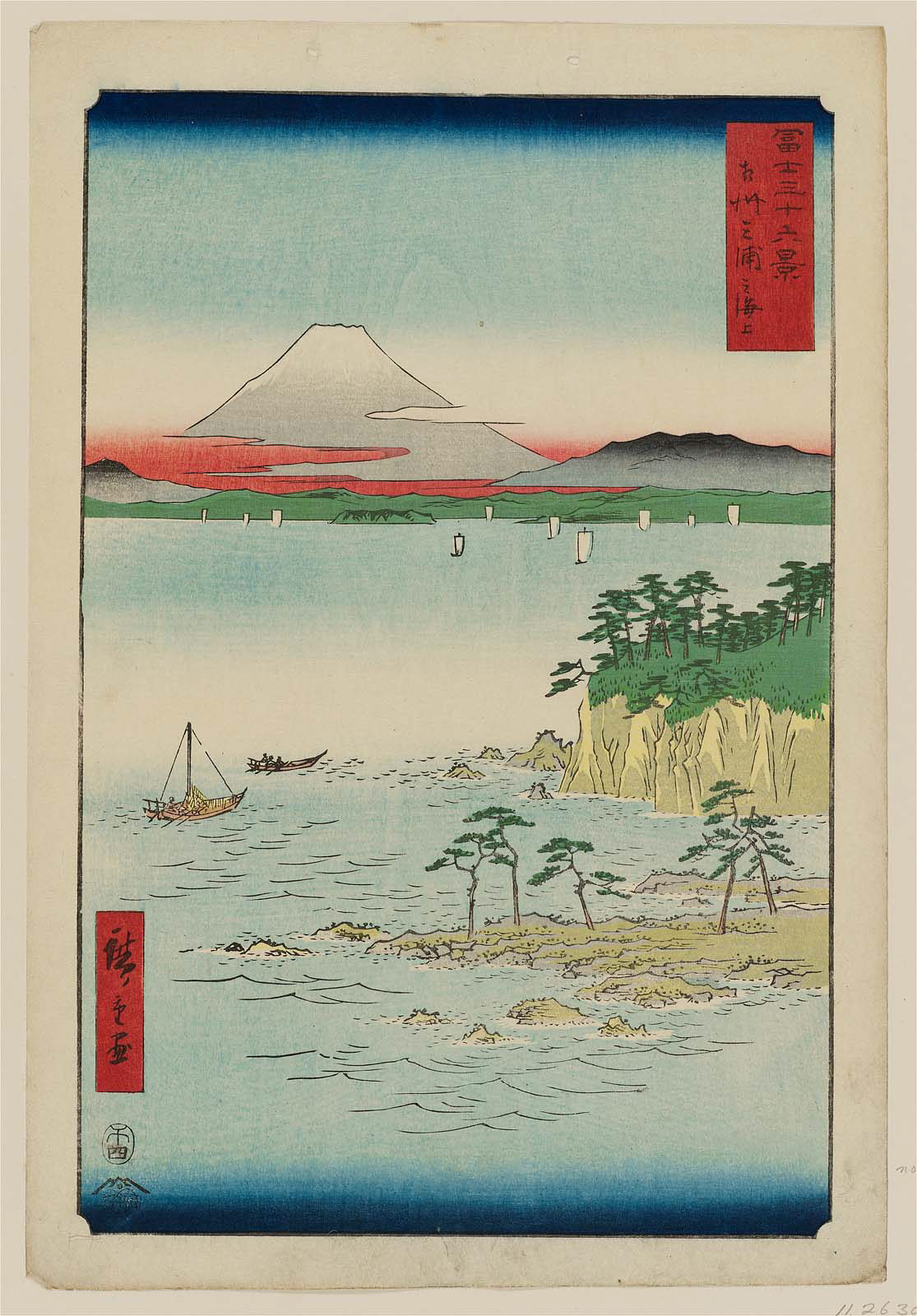 Hiroshiges - The Sea at Miura in Sagami Province (Sōshū Miura no kaijō) - Thirty Six Views of Mt. Fuji (1858 edition published by Tsutaya)