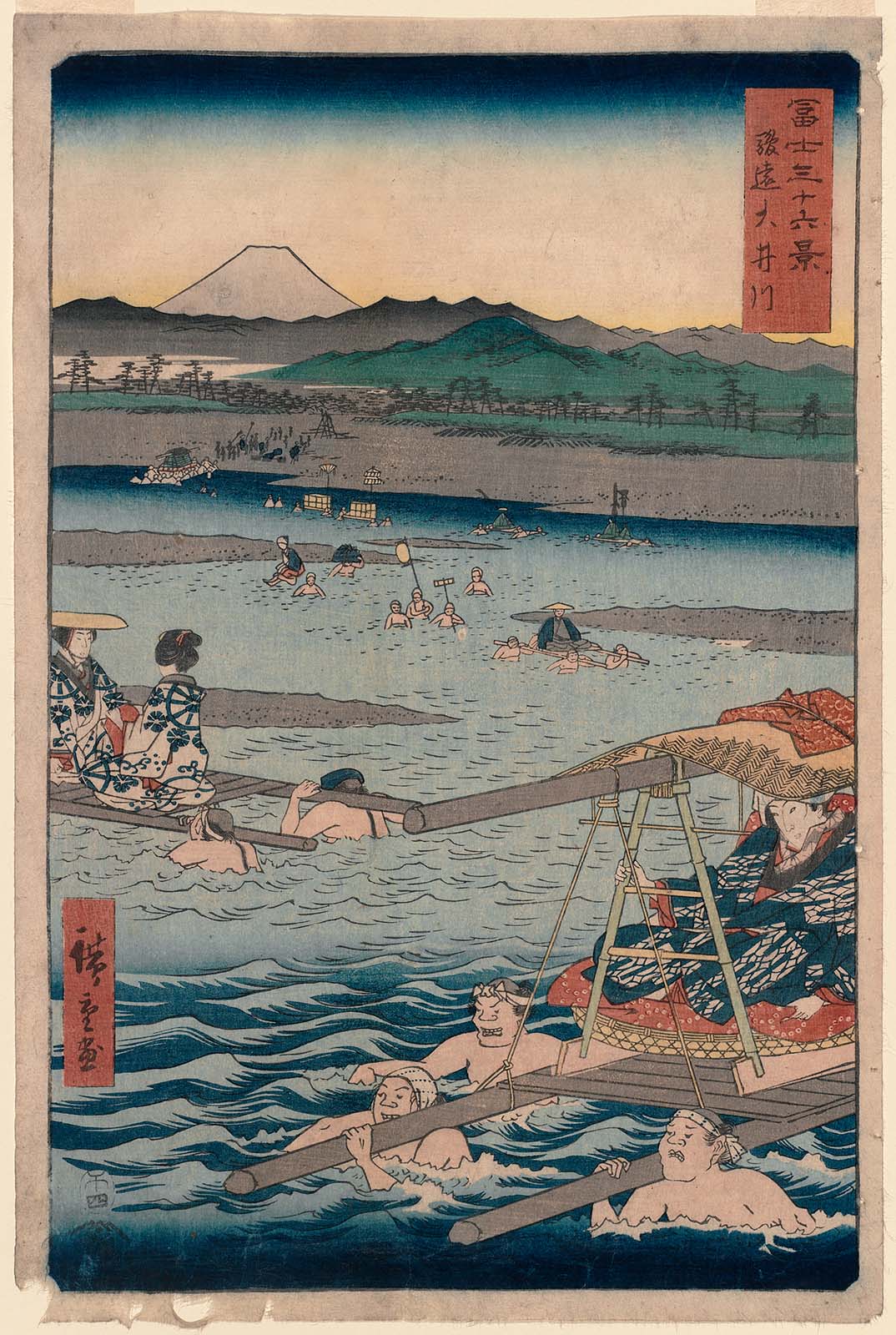 Hiroshiges - The Ōi River between Suruga and Tōtōmi Provinces (Sun-En Ōigawa) - Thirty Six Views of Mt. Fuji (1858 edition published by Tsutaya)