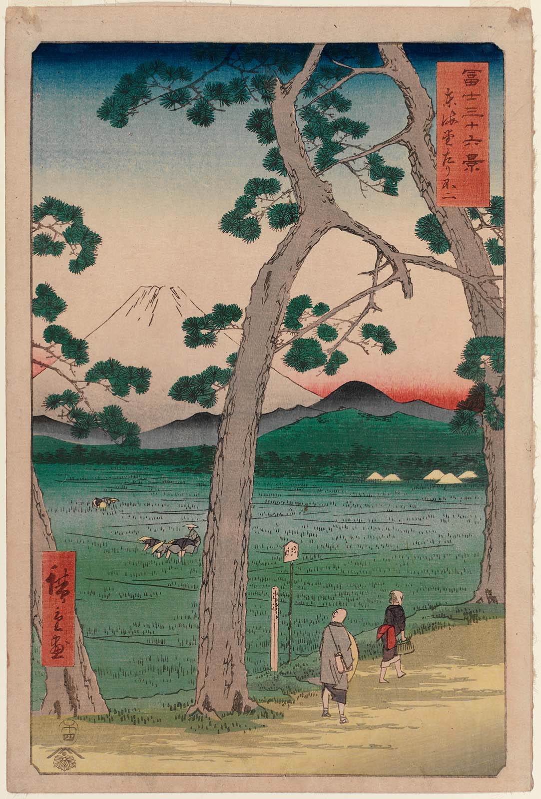 Hiroshiges - Fuji Seen from the Left on the Tōkaidō Road (Tōkaidō hidari Fuji) - Thirty Six Views of Mt. Fuji (1858 edition published by Tsutaya)