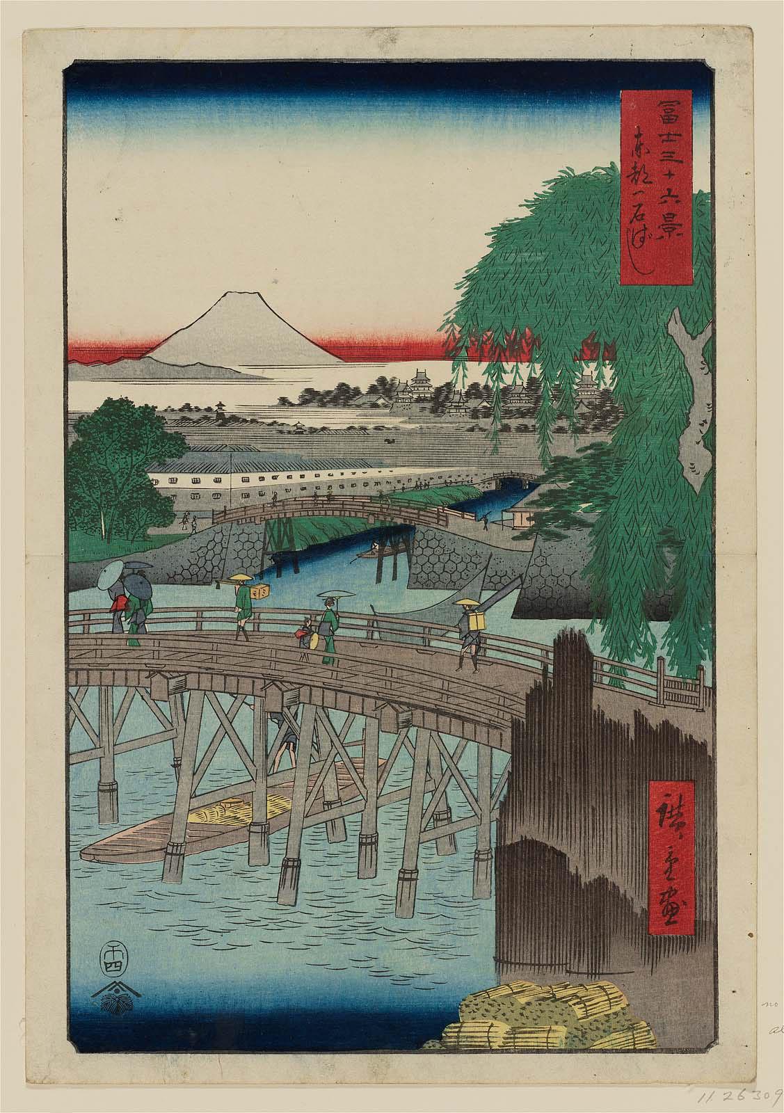 Hiroshiges - Ichikokubashi Bridge in Edo (Tōto Ichikokubashi) - Thirty Six Views of Mt. Fuji (1858 edition published by Tsutaya)