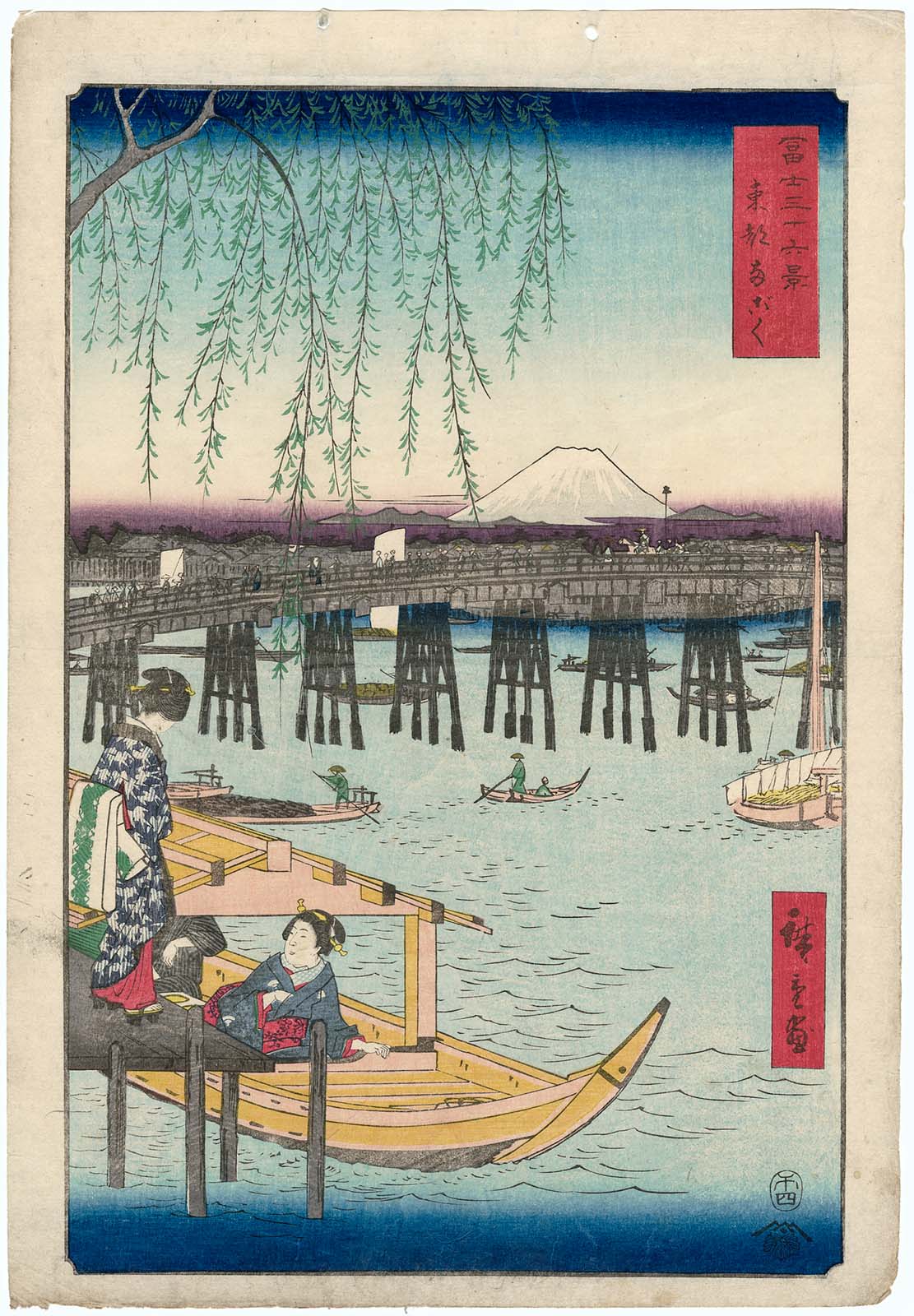 Hiroshiges - Ryōgoku Bridge in Edo (Tōto Ryōgoku) - Thirty Six Views of Mt. Fuji (1858 edition published by Tsutaya)