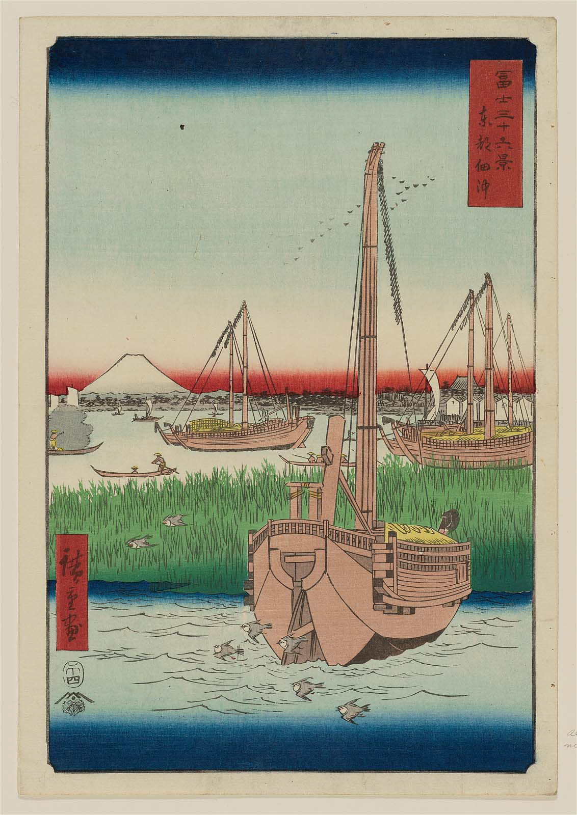 Hiroshiges - The Sea at Tsukuda in Edo (Tōto Tsukuda oki) - Thirty Six Views of Mt. Fuji (1858 edition published by Tsutaya)