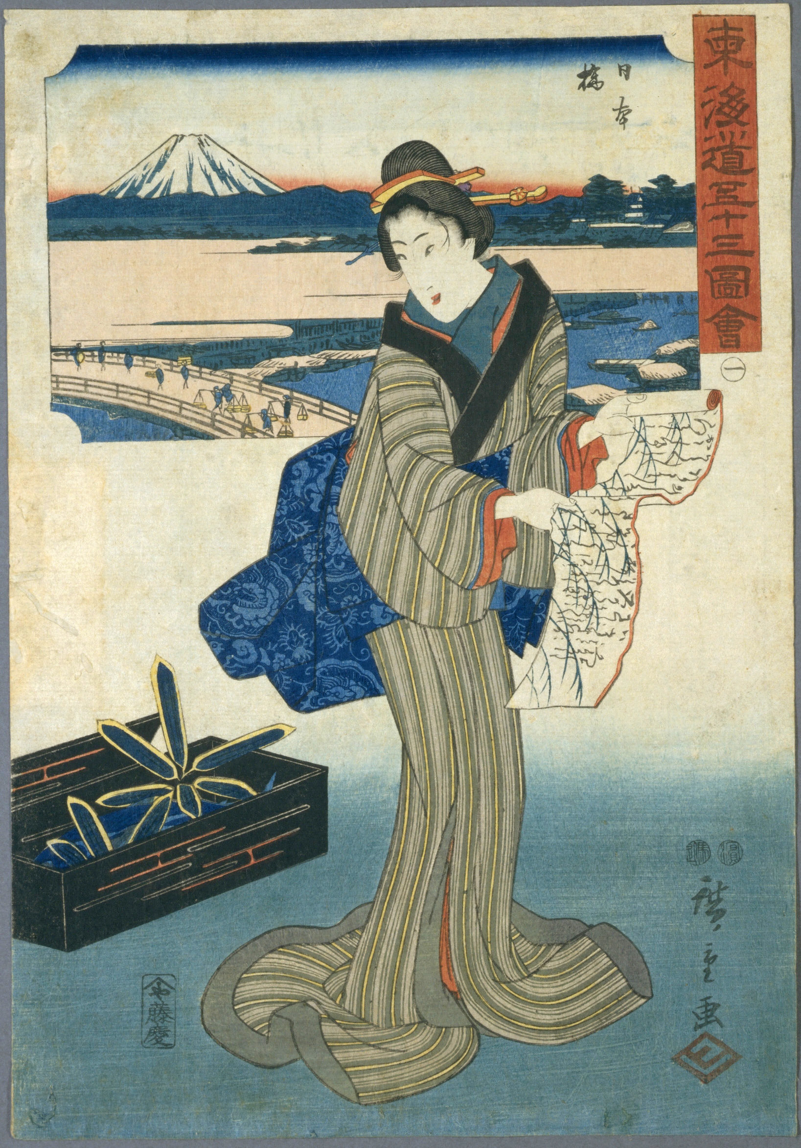 Hiroshiges - 1 Nihonbashi - Fujikei Tokaido