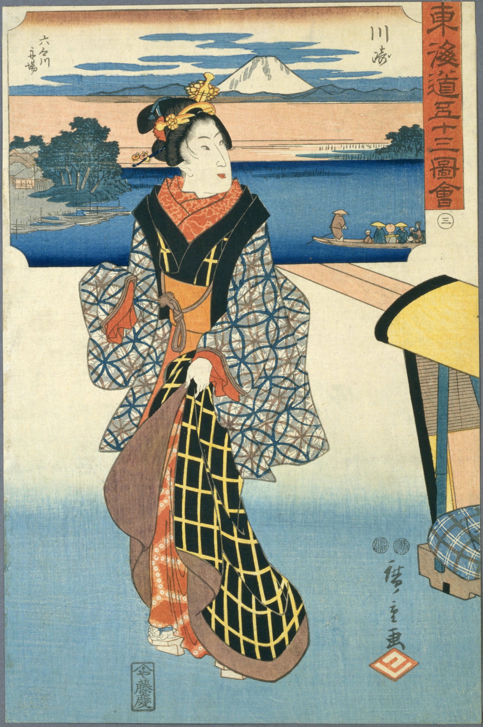 Hiroshiges - 3 Kawasaki: Ferry Landing at Rokugō (Rokugō funaba) - Fujikei Tokaido