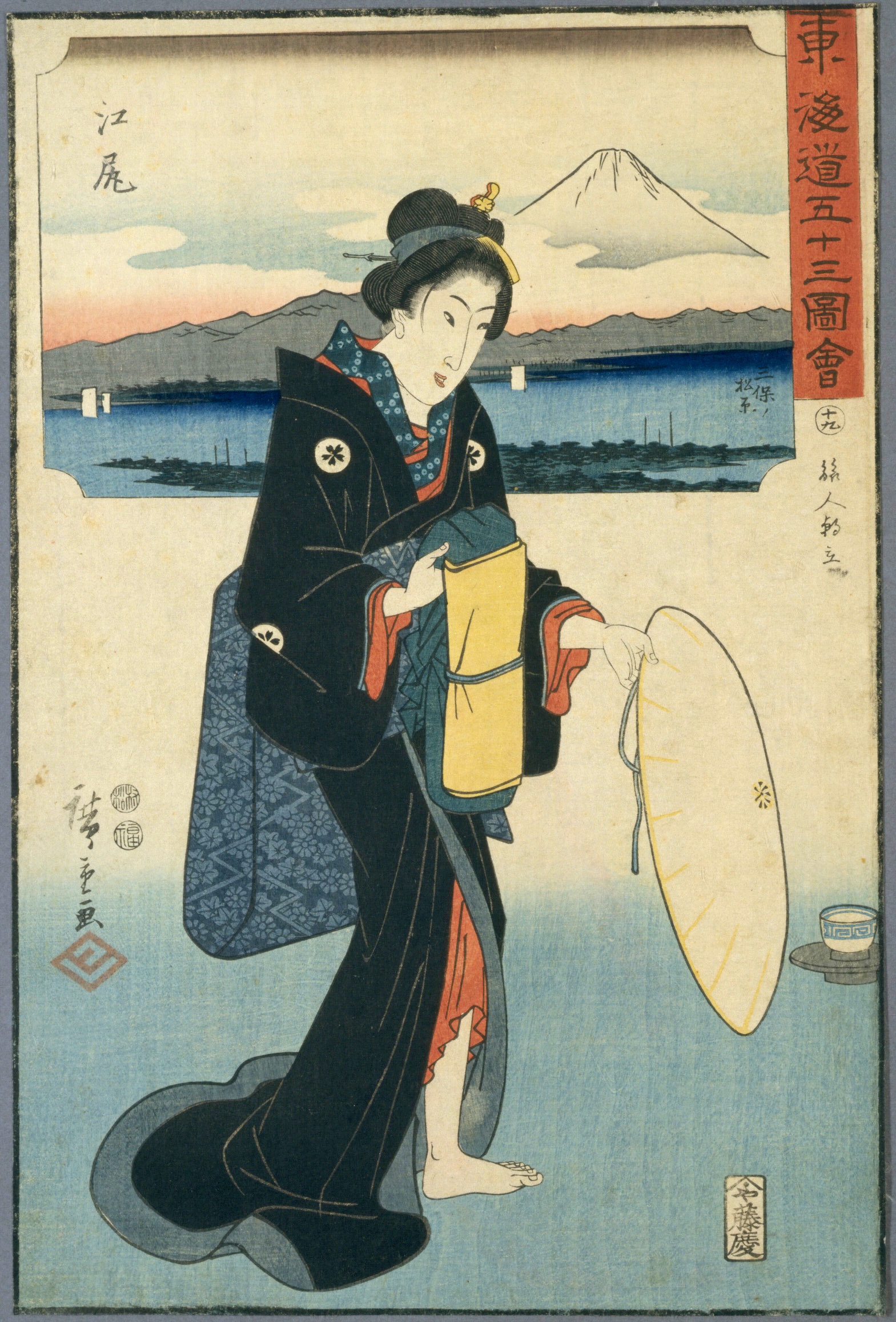 Hiroshiges - 19 Ejiri - Fujikei Tokaido