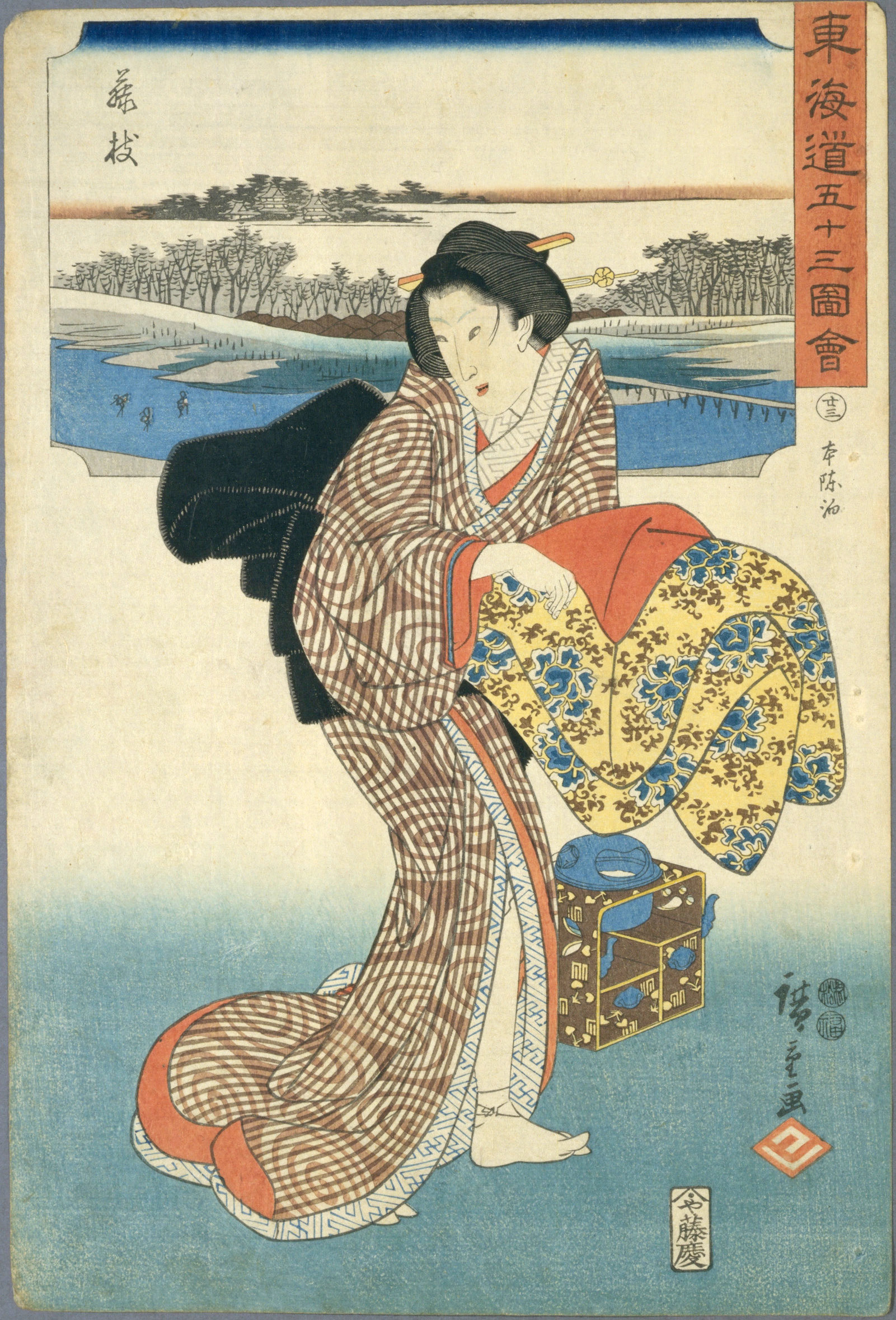 Hiroshiges - 23 Fujieda - Fujikei Tokaido