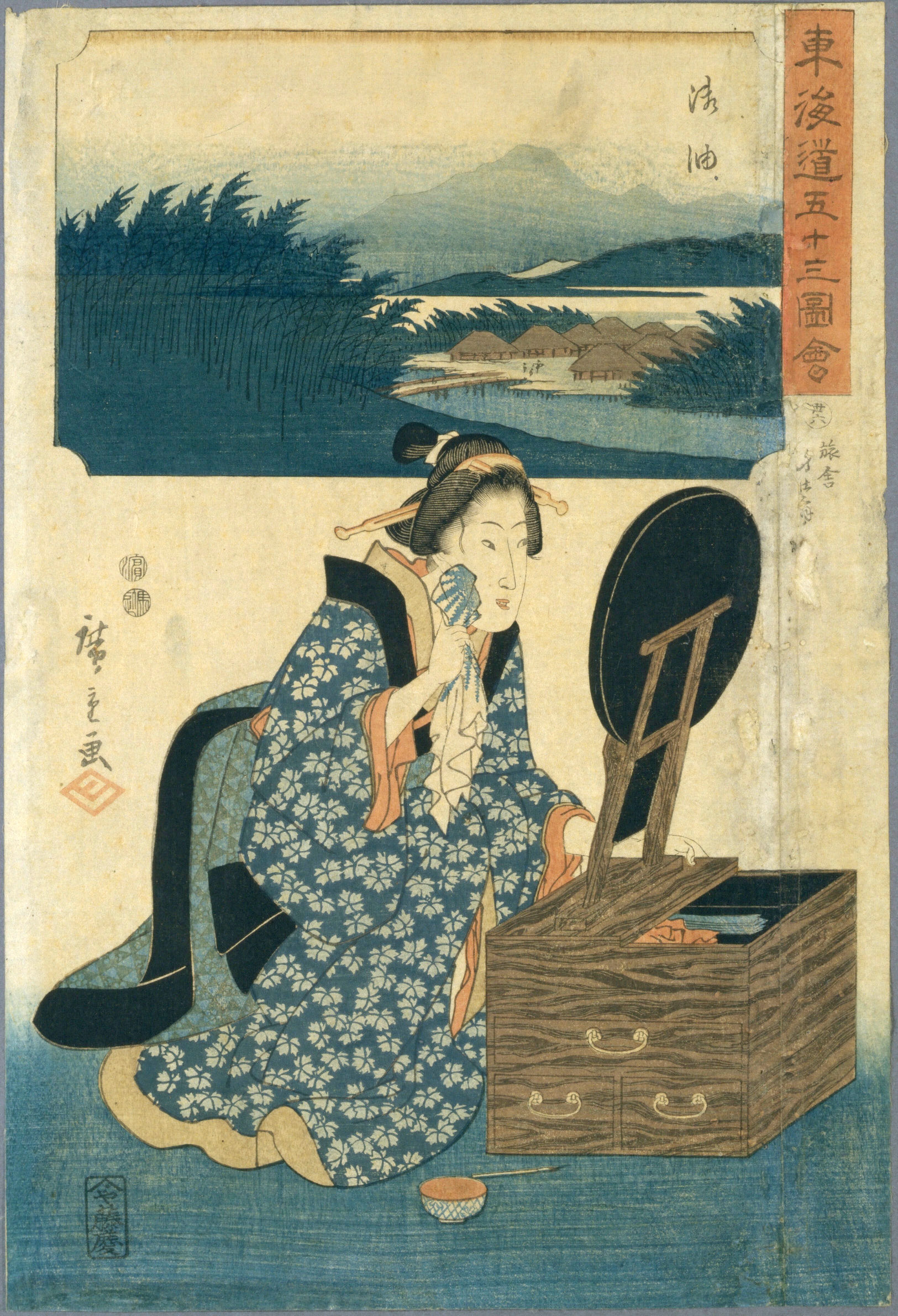 Hiroshiges - 36 Goyu - Fujikei Tokaido