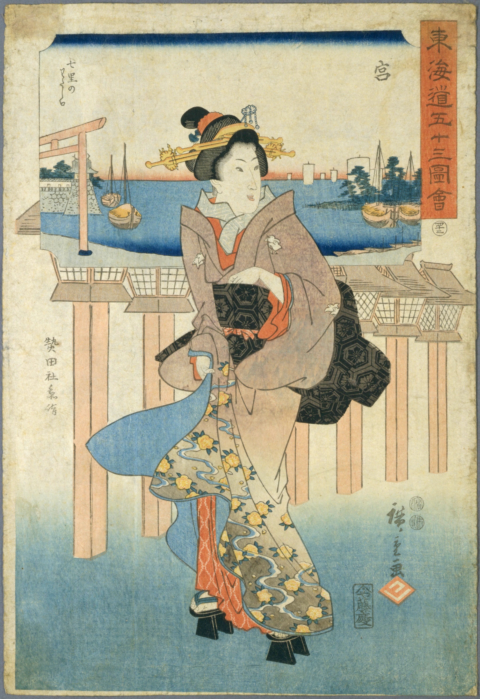 Hiroshiges - 42 Miya - Fujikei Tokaido