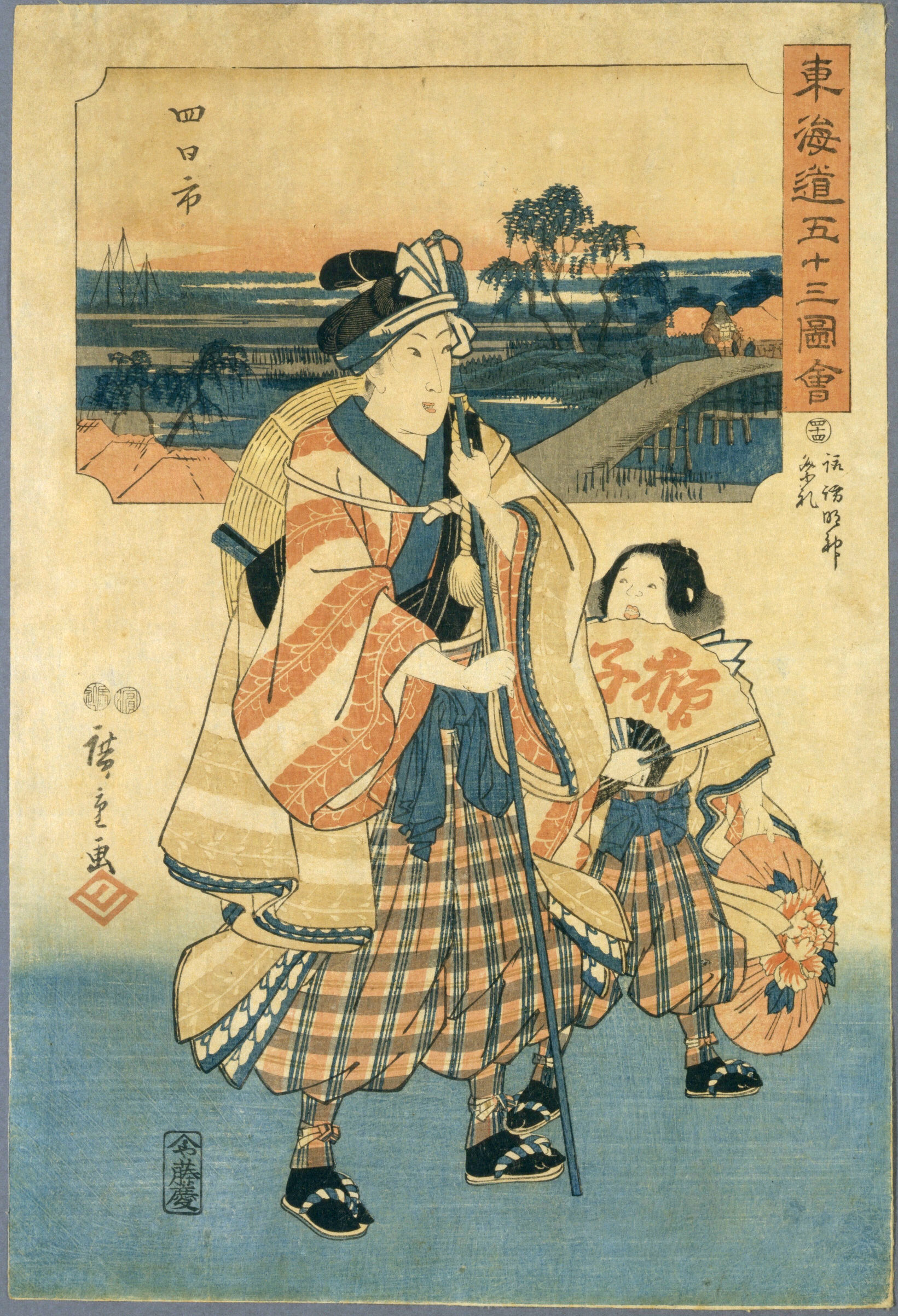 Hiroshiges - 44 Yokkaichi - Fujikei Tokaido