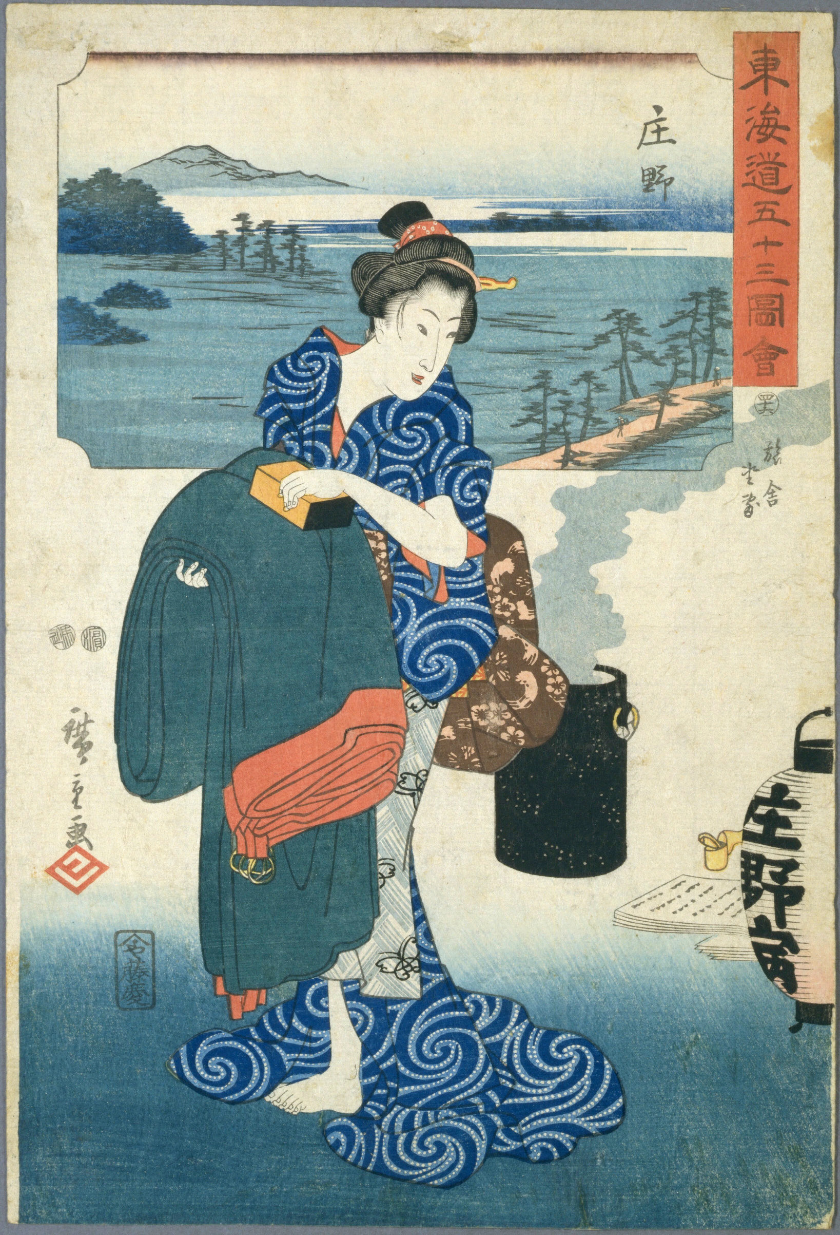 Hiroshiges - 46 Shōno - Fujikei Tokaido