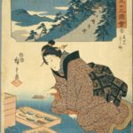 Hiroshiges - 47 Kameyama - Fujikei Tokaido