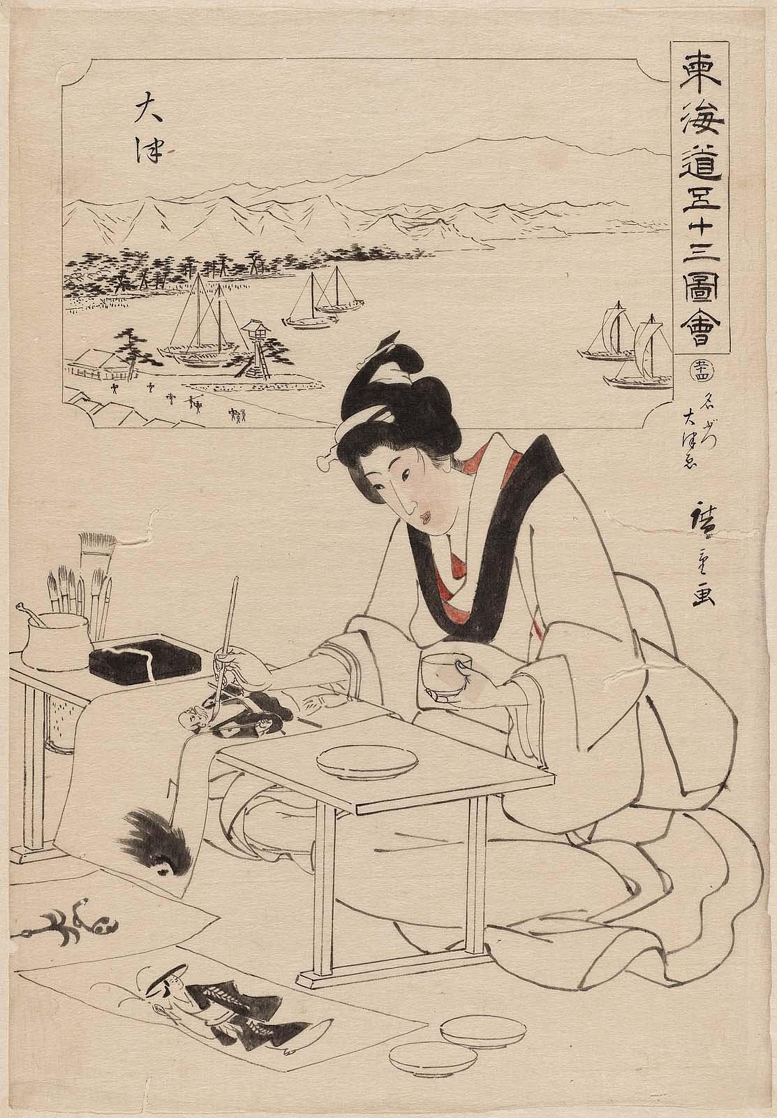 Hiroshiges - 54 Ōtsu: the Famous Local Product, Ôtsu-e Paintings (Meibutsu Ōtsu-e) - Fujikei Tokaido