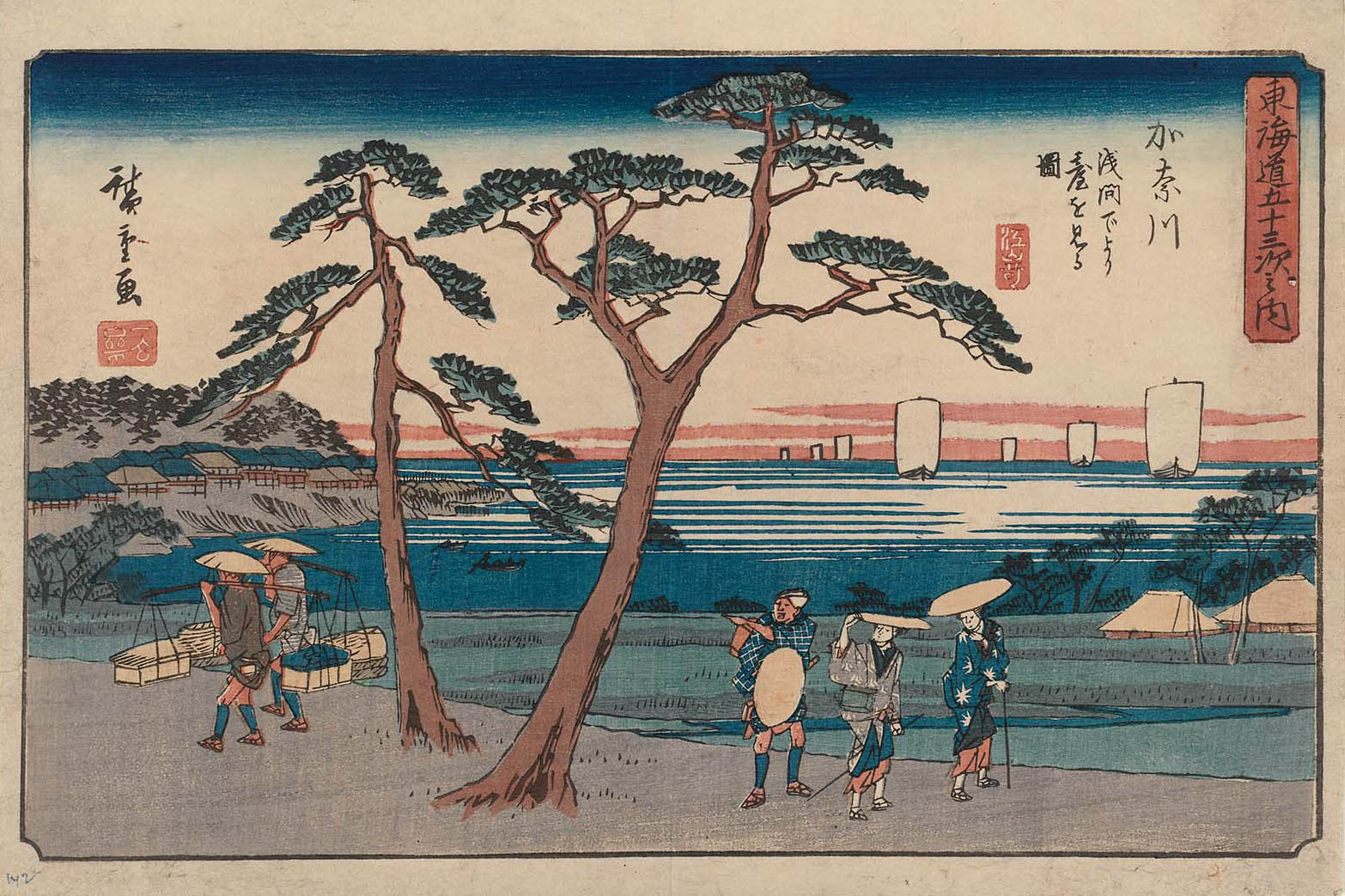 Hiroshiges - 4 Kanagawa: View of the Bluff from Asamashita (Kanagawa Asamashita yori dai o miru zu) - Gyosho Tokaido