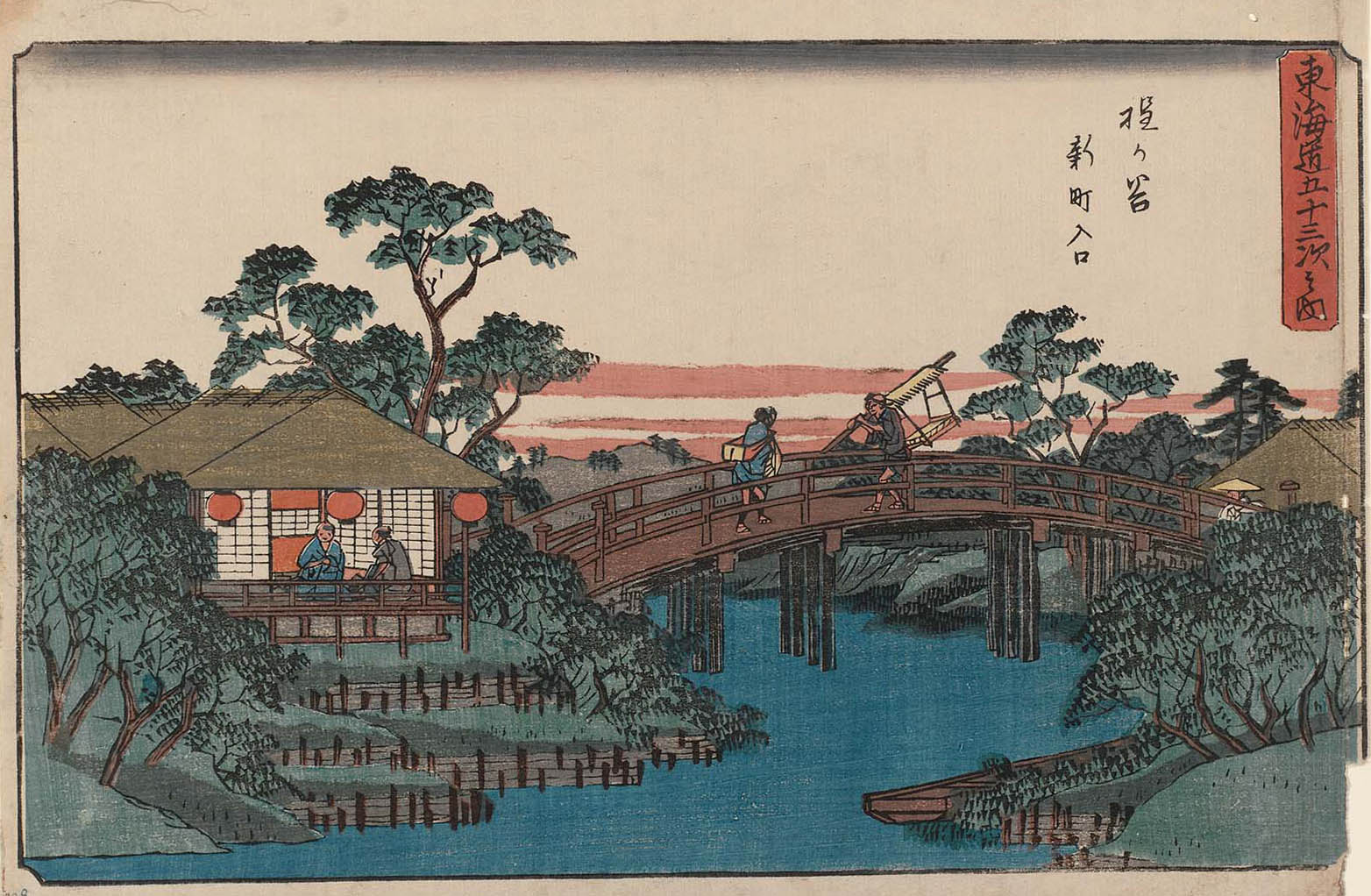 Hiroshiges - 5 Hodogaya: Entrance to Shinmachi (Hodogaya, Shinmachi iriguchi) - Gyosho Tokaido