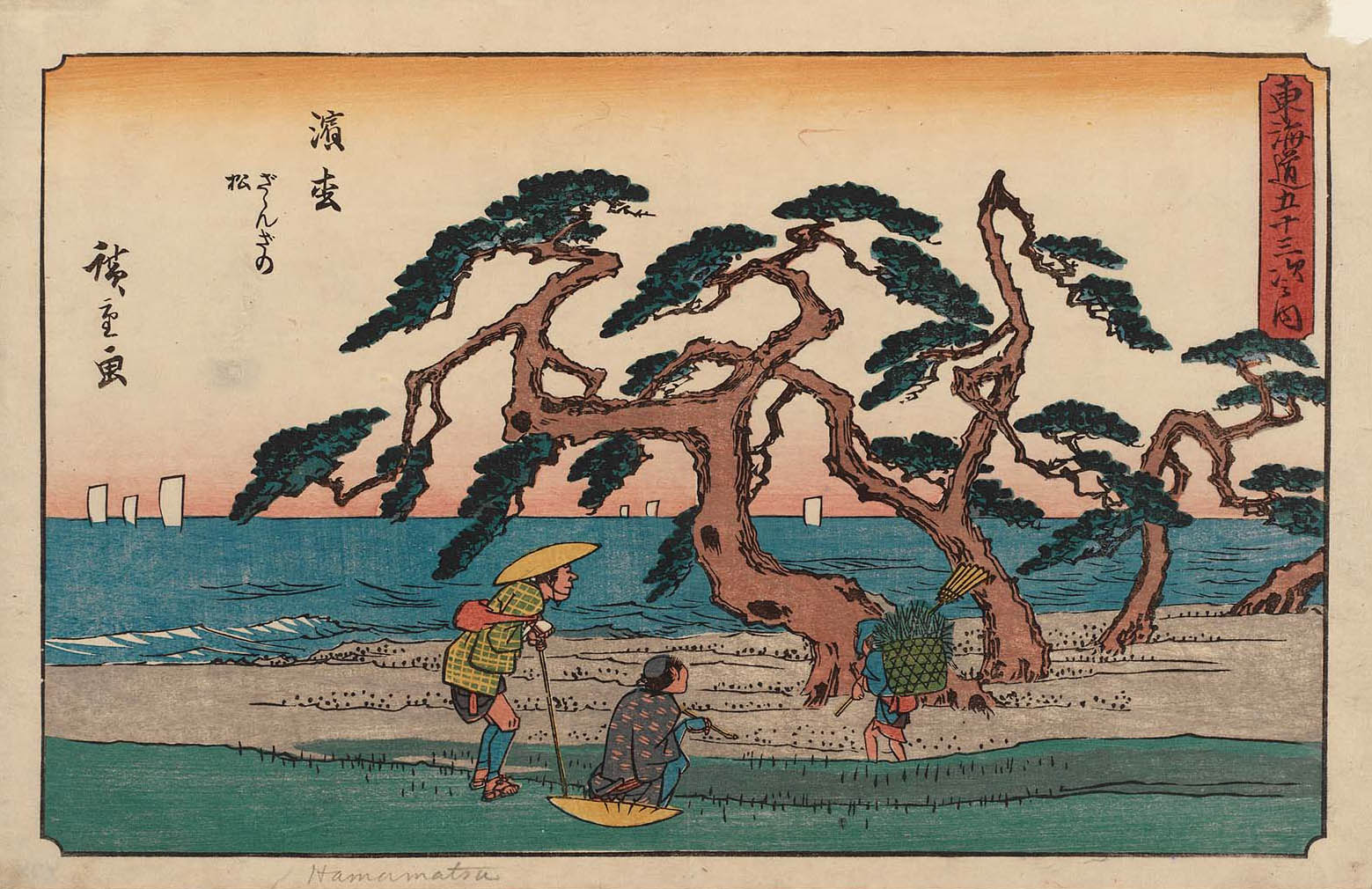 Hiroshiges - 30 Hamamatsu: the Murmuring Pines (Hamamatsu, zazanza no matsu) - Gyosho Tokaido