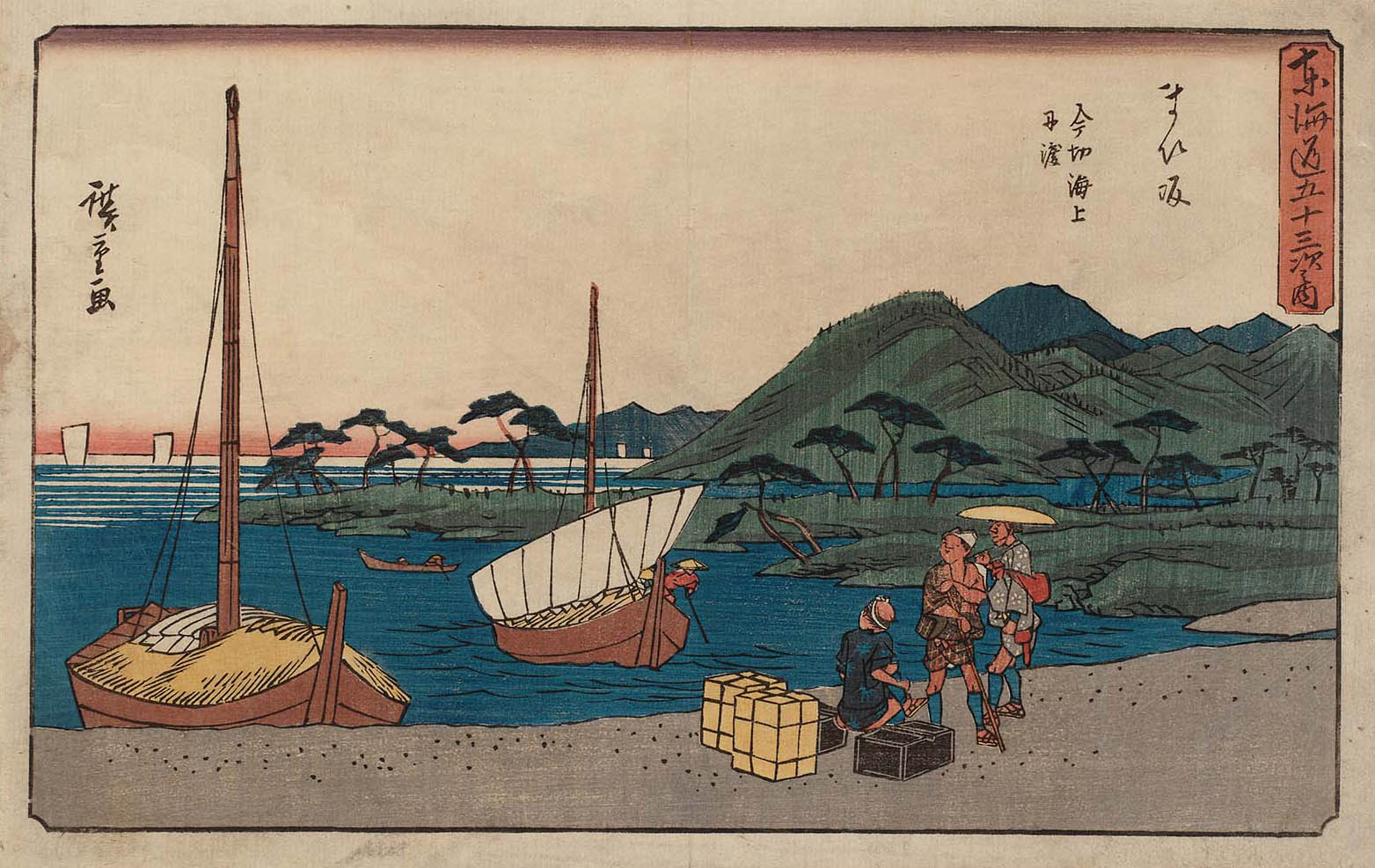 Hiroshiges - 31 Maisaka: Sea Ferry at Imagiri (Maisaka, Imagiri kaijō funawatashi) - Gyosho Tokaido