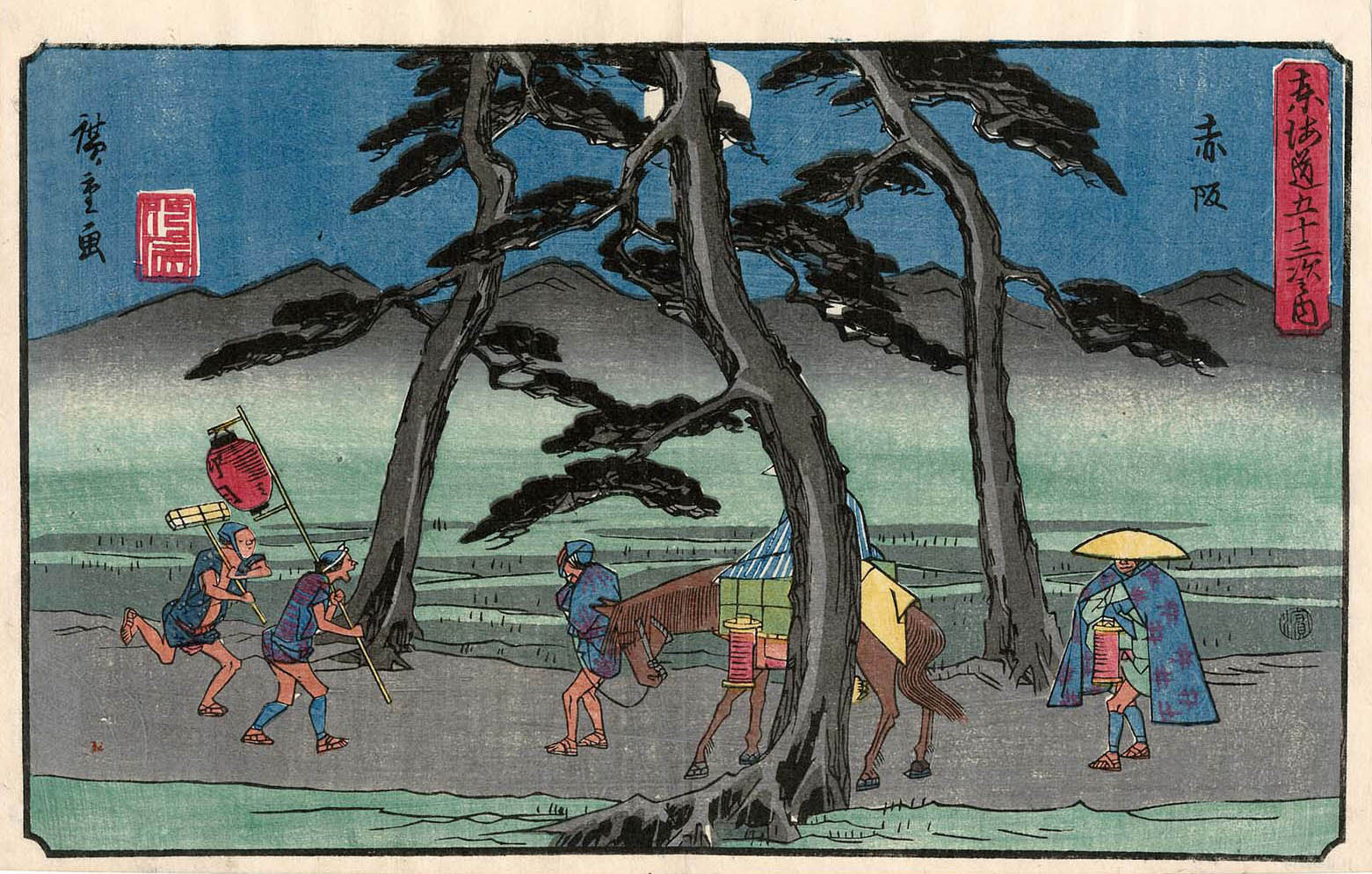 Hiroshiges - 37 Akasaka - Gyosho Tokaido