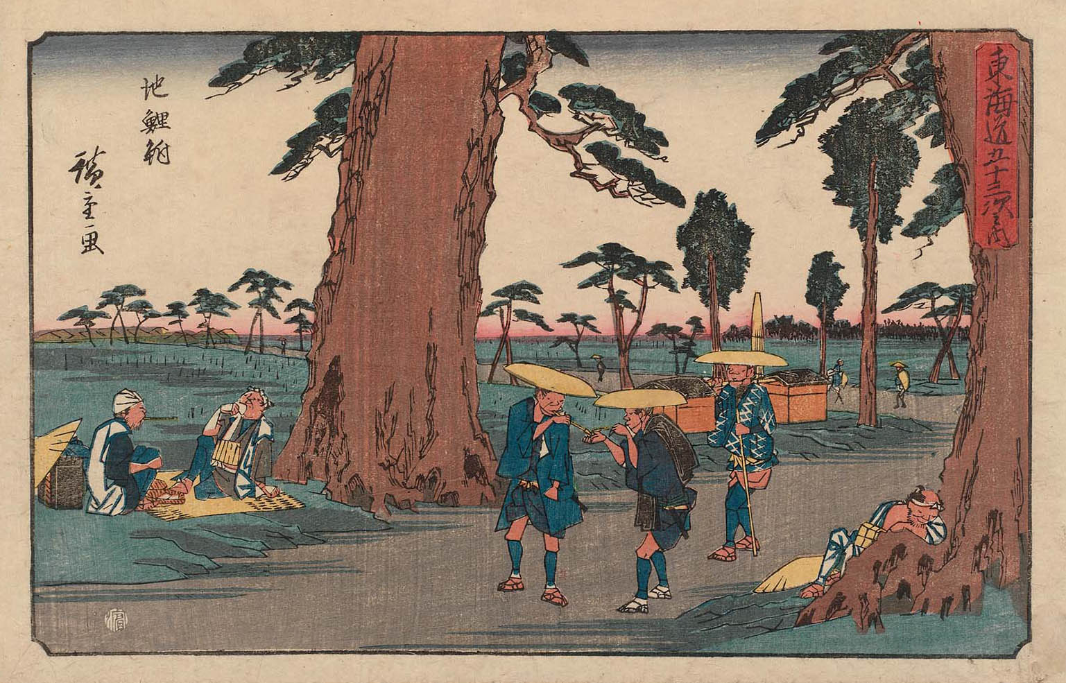 Hiroshiges - 40 Chiryū - Gyosho Tokaido