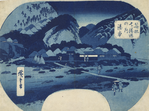 Hiroshiges - Yumoto - The Journey to the Seven Hot Springs of Hakone 1830s