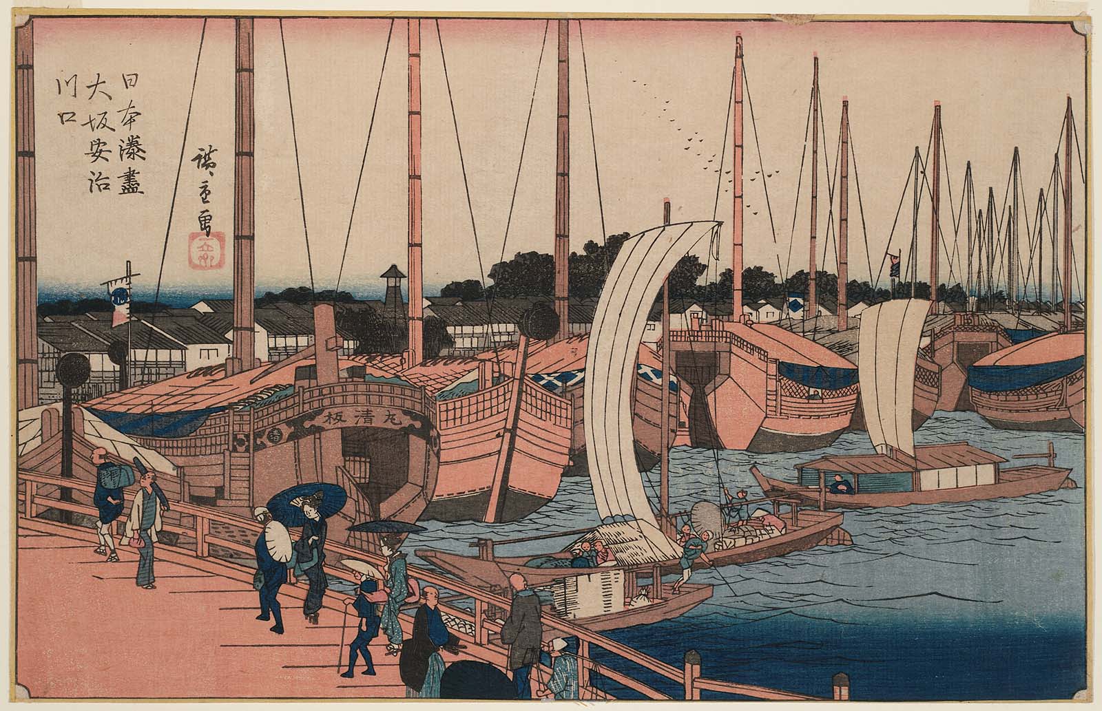 Hiroshiges - The Mouth of the Aji River in Osaka (Ōsaka Ajikawaguchi) - Harbours of Japan 1840-42