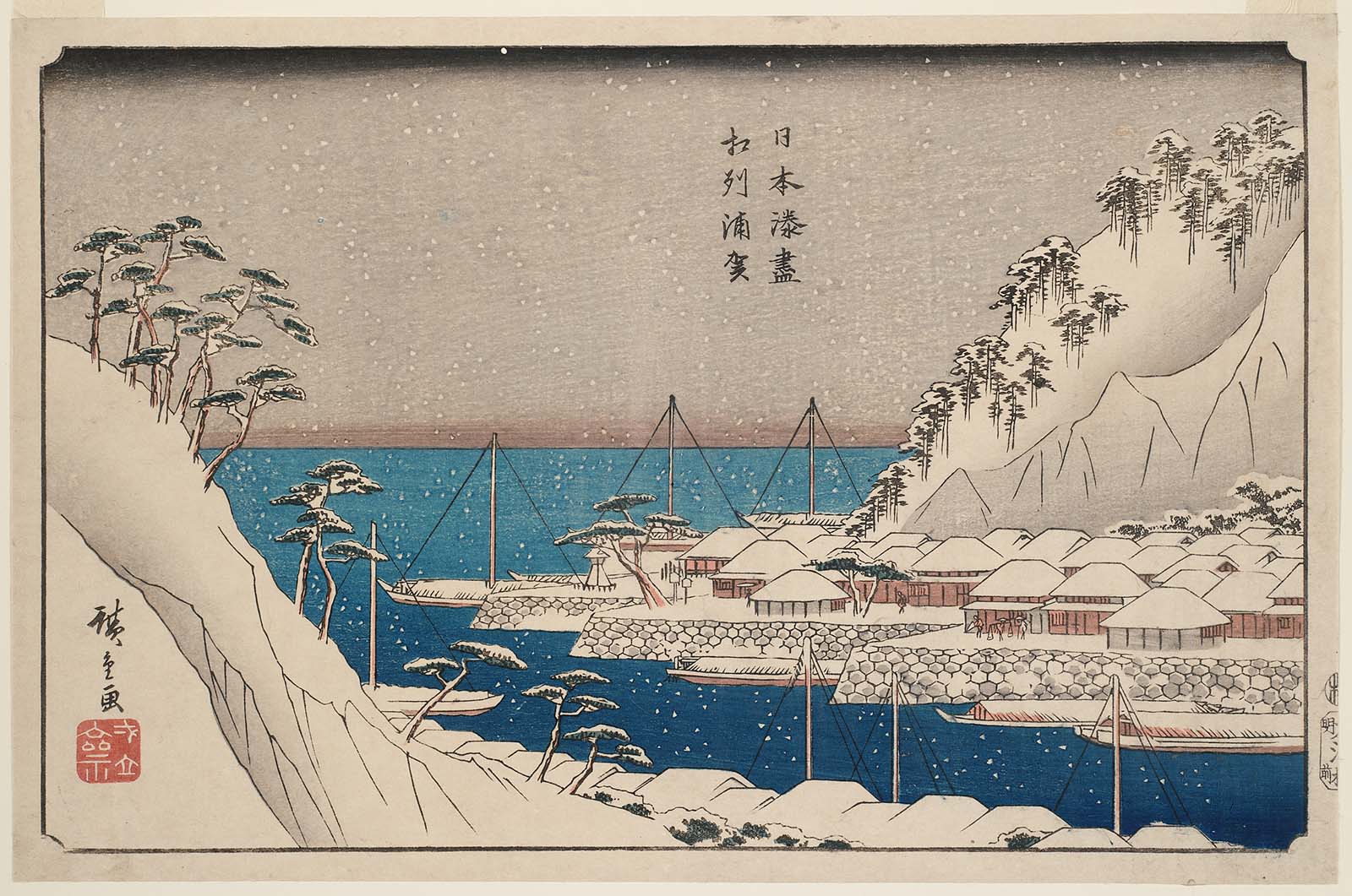 Hiroshiges - Uraga in Sagami Province (Sōshū Uraga) - Harbours of Japan 1840-42