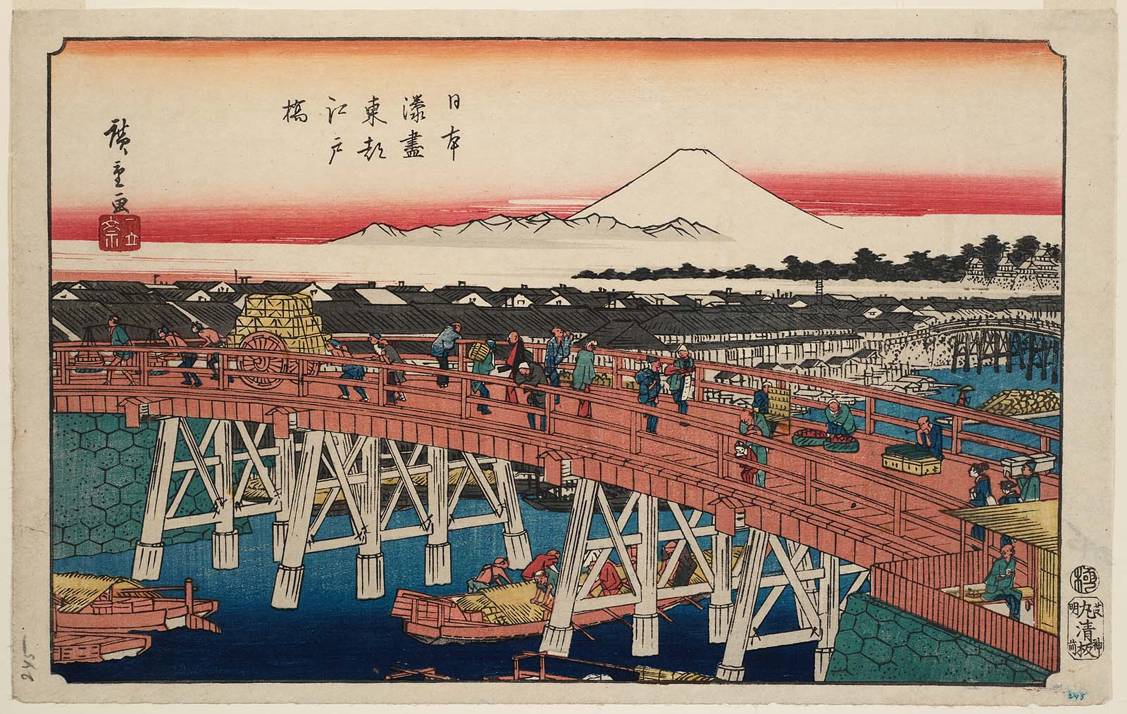 Hiroshiges - Edo Bridge in the Eastern Capital (Tōto Edo-bashi) - Harbours of Japan 1840-42