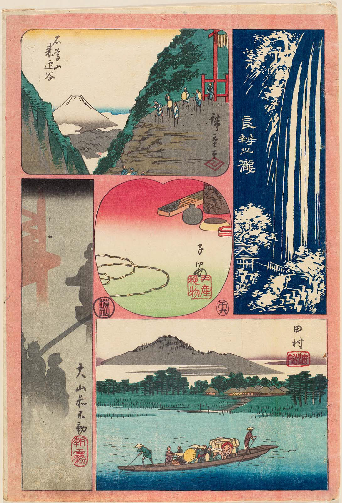 Hiroshiges - Sheet 3 clockwise from top right, Priest Rōben’s Waterfall (Rōben no taki); Ferryboat at Tamura (Tamura, wataribune); Morning Mist at the Fudō Hall in Front of Ōyama (Ōyama mae Fudō, asagiri); Valley of the Buddha’s Descent on Mount Sekison (Sekison-san Raigō-ga-tani); Souvenir Woodwork from Koyasu (Koyasu, miyage hikimono) - Harimaze Pictures of the Road to Oyama