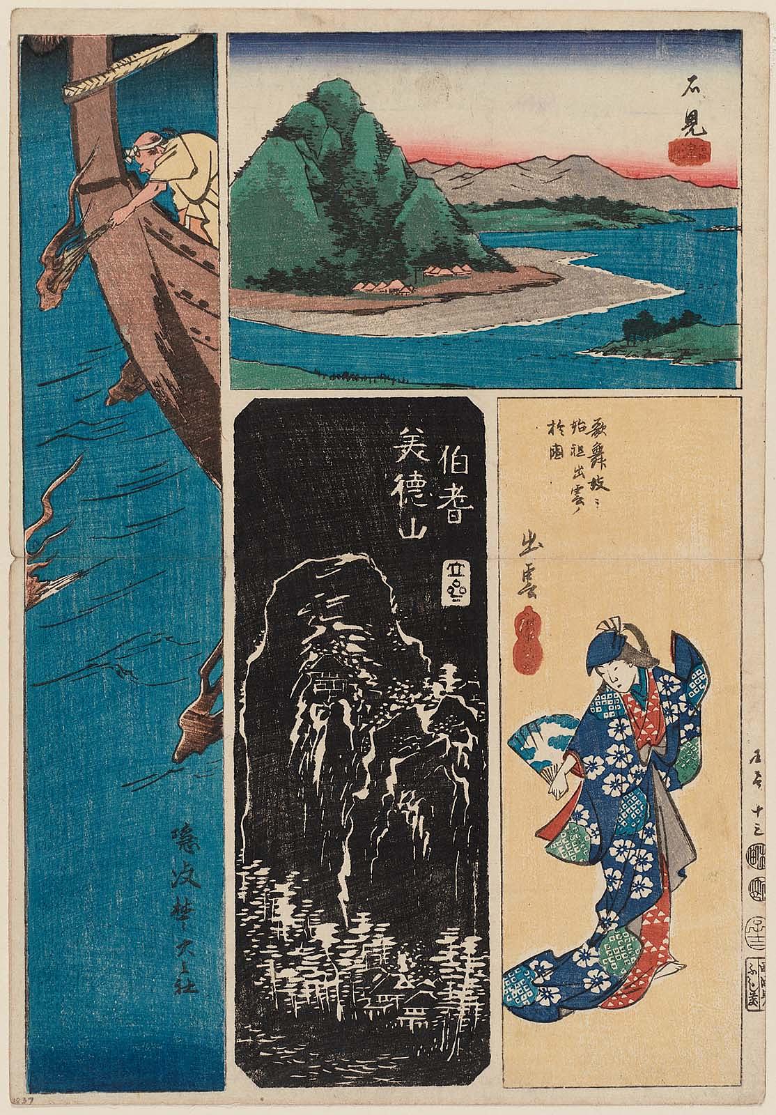 Hiroshiges - 13 Iwami, Izumo, Hōki, and Oki Provinces - Harimaze Pictures of the Provinces