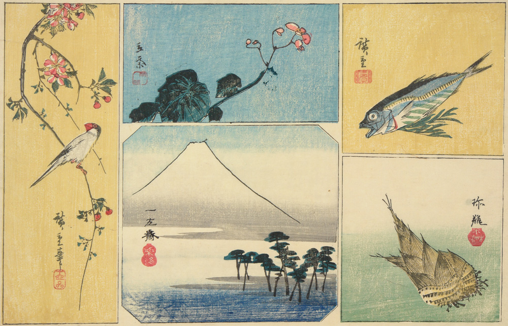 Hiroshiges - Paddy Bird on Crab Apple Branch, Begonia, Fish, and Bamboo Shoot - A Series of Harimaze Prints