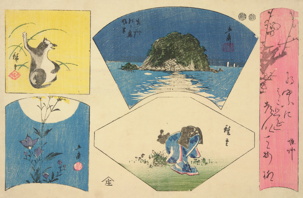 Hiroshiges - Badger, Enoshima, Poem slip, Moon and Flowers, and Picking Greens - A Series of Harimaze Prints