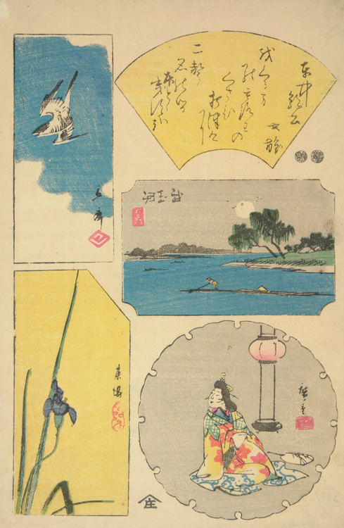 Hiroshiges - Cuckoo, Calligraphy, Tama River, Iris, and Courtesan - A Series of Harimaze Prints