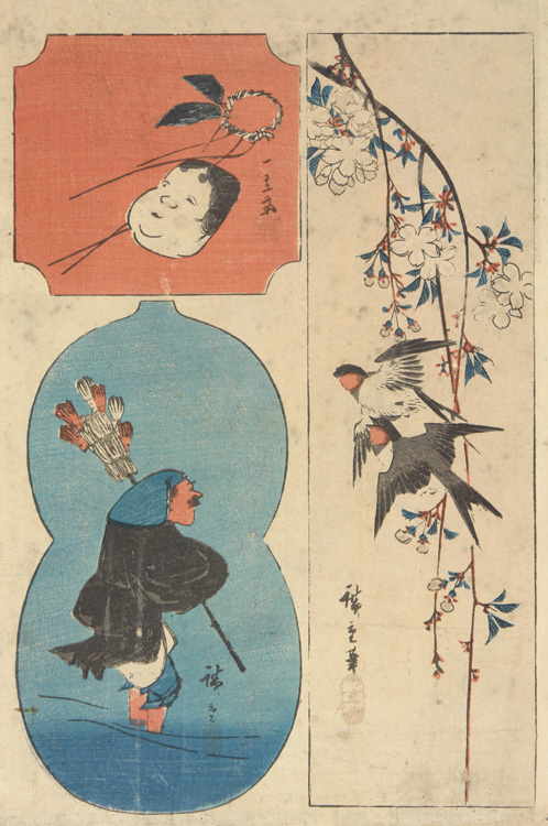 Hiroshiges - Mask, Tea Whisk Seller, and Swallows and Flowering Tree - A Series of Harimaze Prints