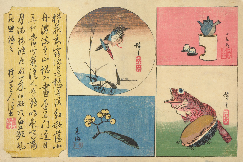 Hiroshiges - Panel of Calligraphy, Kingfisher Tea Pot, Loquat, and Abalone and Fish - A Series of Harimaze Prints