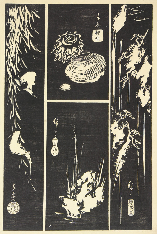 Hiroshiges - Bats and Willow, Shells, Waterfall, and Rock - Harimaze Prints in Stone-rubbing Style