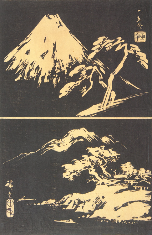 Hiroshiges - Mount Fuji and River Landscape - Harimaze Prints in Stone-rubbing Style