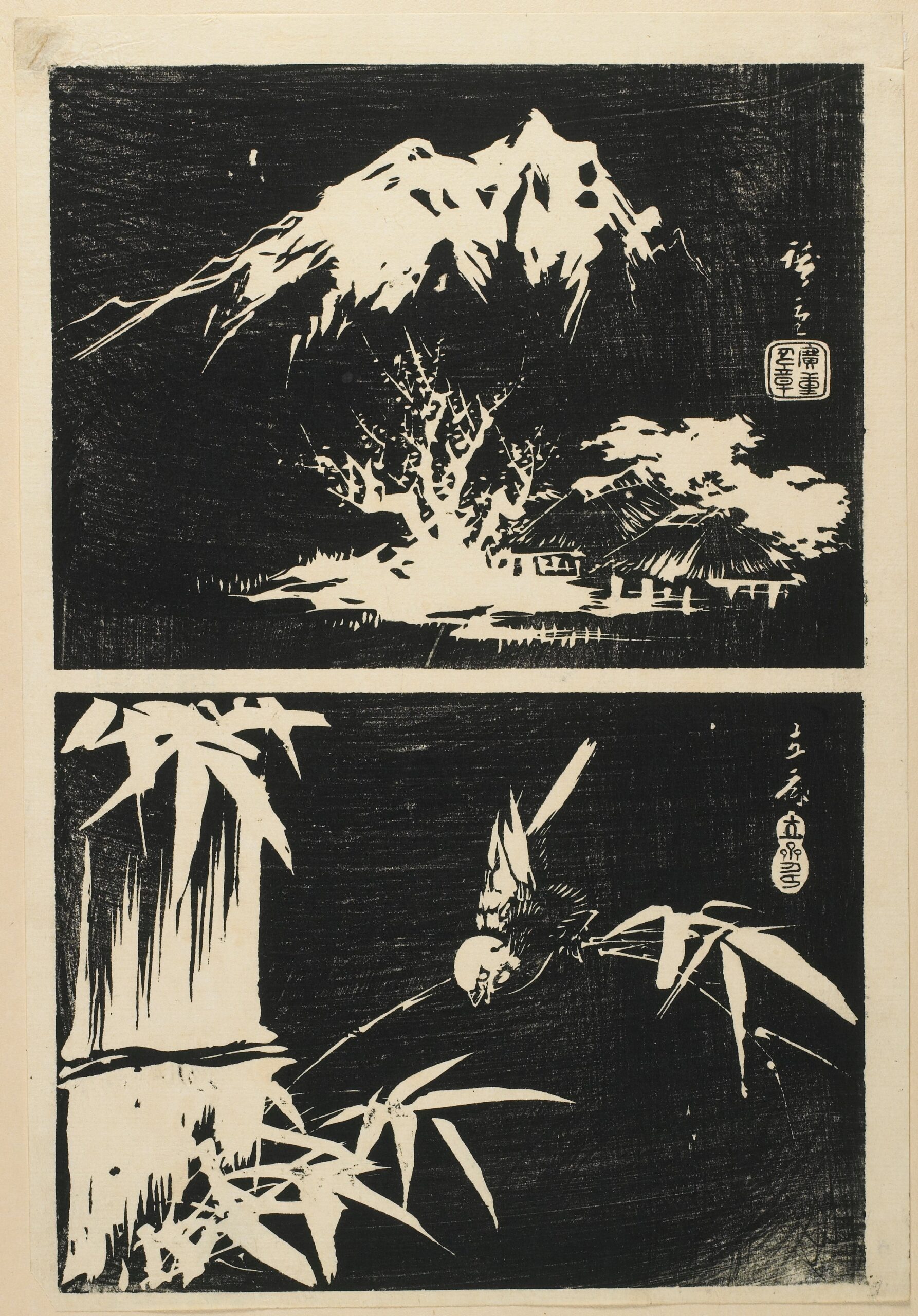 Hiroshiges - Two Images - Harimaze Prints in Stone-rubbing Style