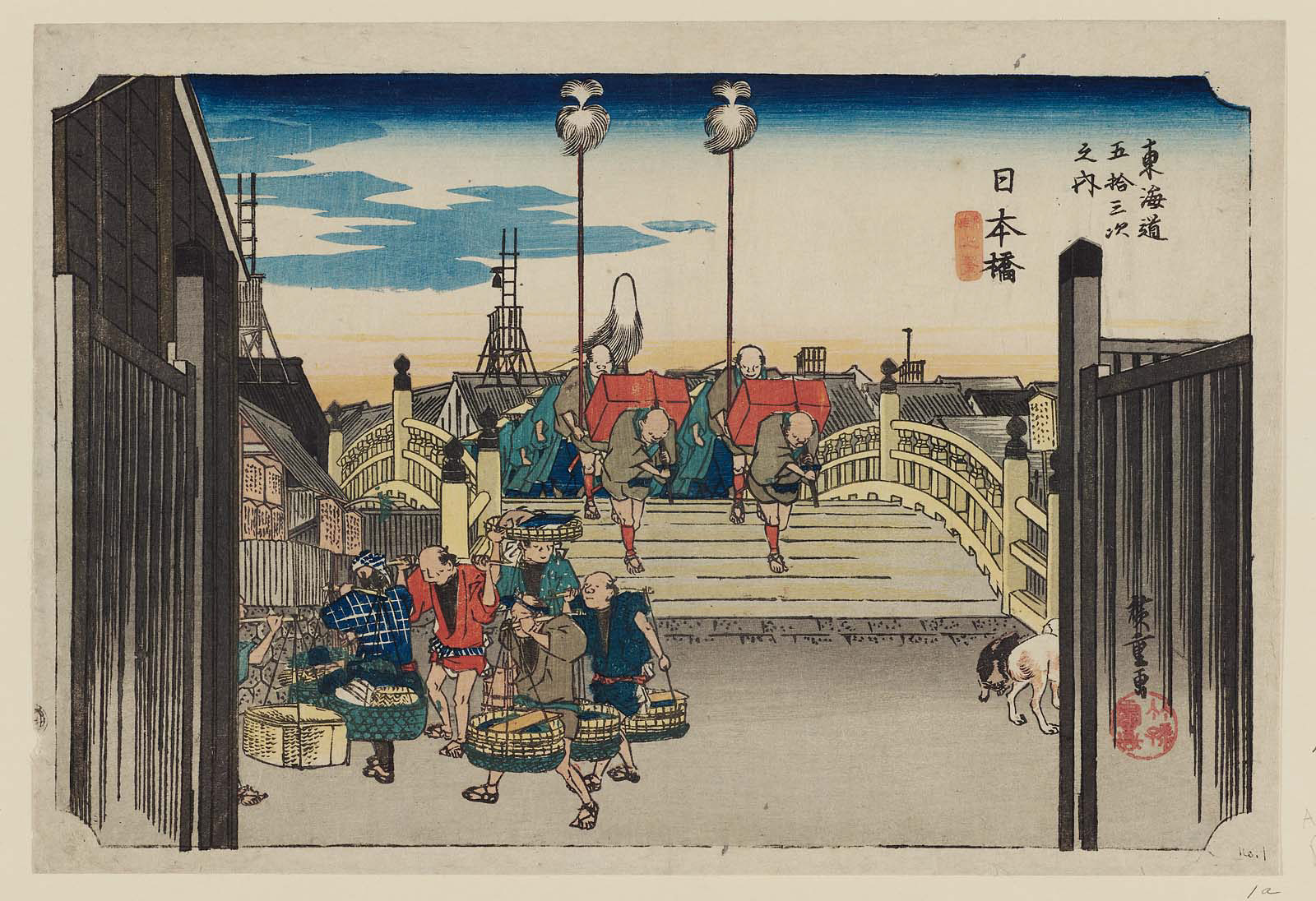 Hiroshiges - Hiroshige Nihonbashi: Morning Scene (Nihonbashi, asa no kei) - 1 NIHONBASHI