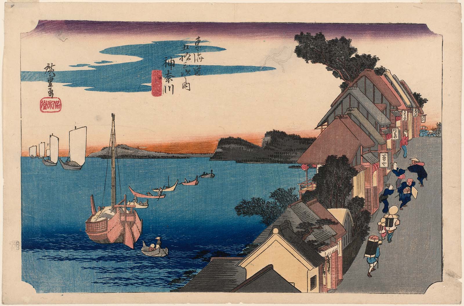 Hiroshiges - Hiroshige Kanagawa: View of the Embankment (Kanagawa, dai no kei) - 4 KANAGAWA