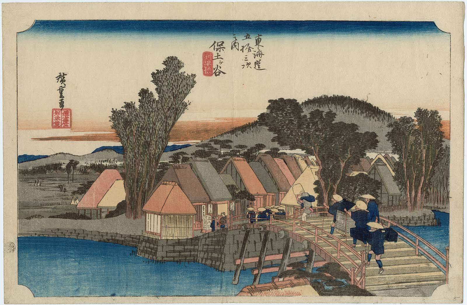 Hiroshiges - Hiroshige Hodogaya: Shinmachi Bridge (Hodogaya, Shinmachi-bashi) - 5 HODOGAYA