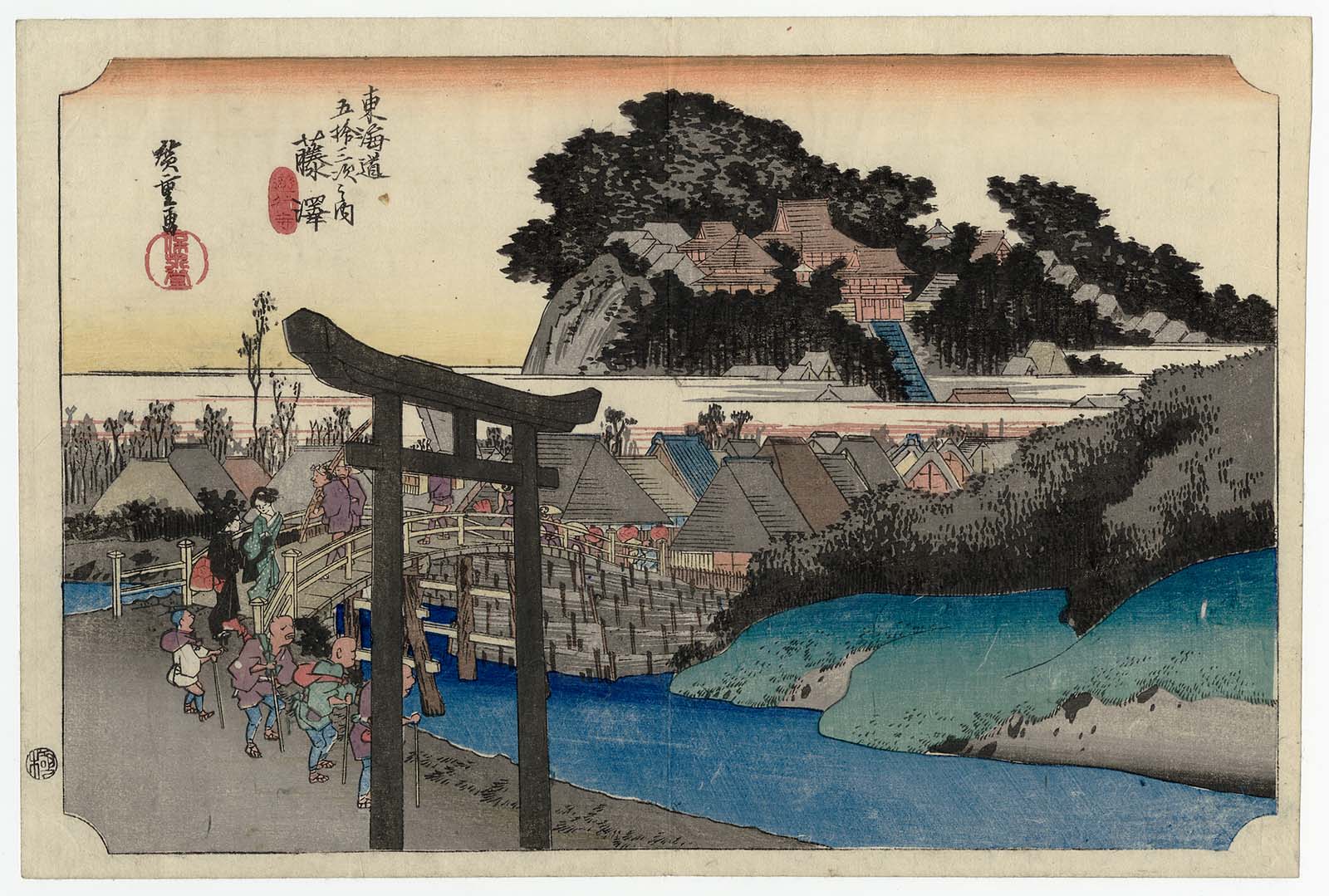 Hiroshiges - Hiroshige Fujisawa: The Yugyō-ji Temple (Fujisawa, Yugyō-ji) - 7 FUJISAWA