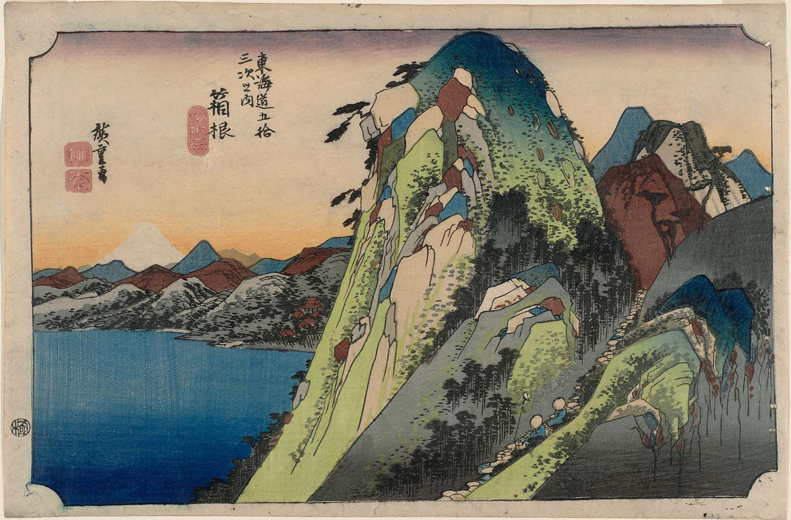 Hiroshiges - Hiroshige Hakone: View of the Lake (Hakone, kosui no zu) - 11 HAKONE