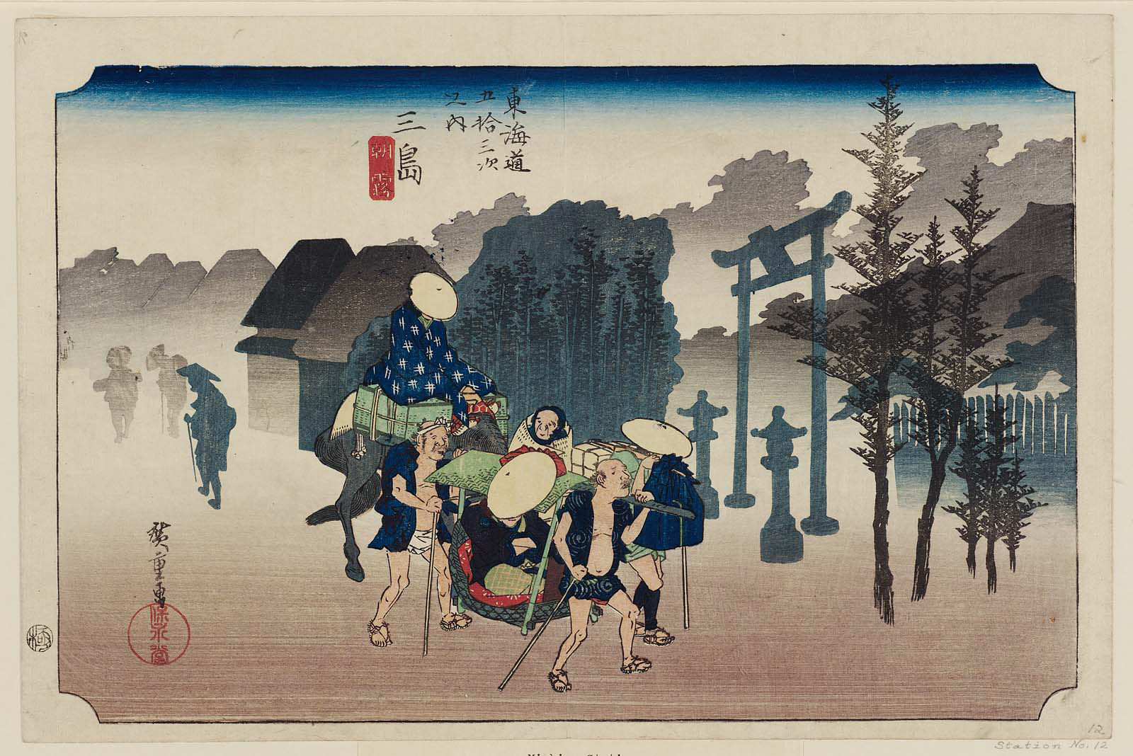 Hiroshiges - Hiroshige Mishima: Morning Mist (Mishima, asagiri) - 12 MISHIMA