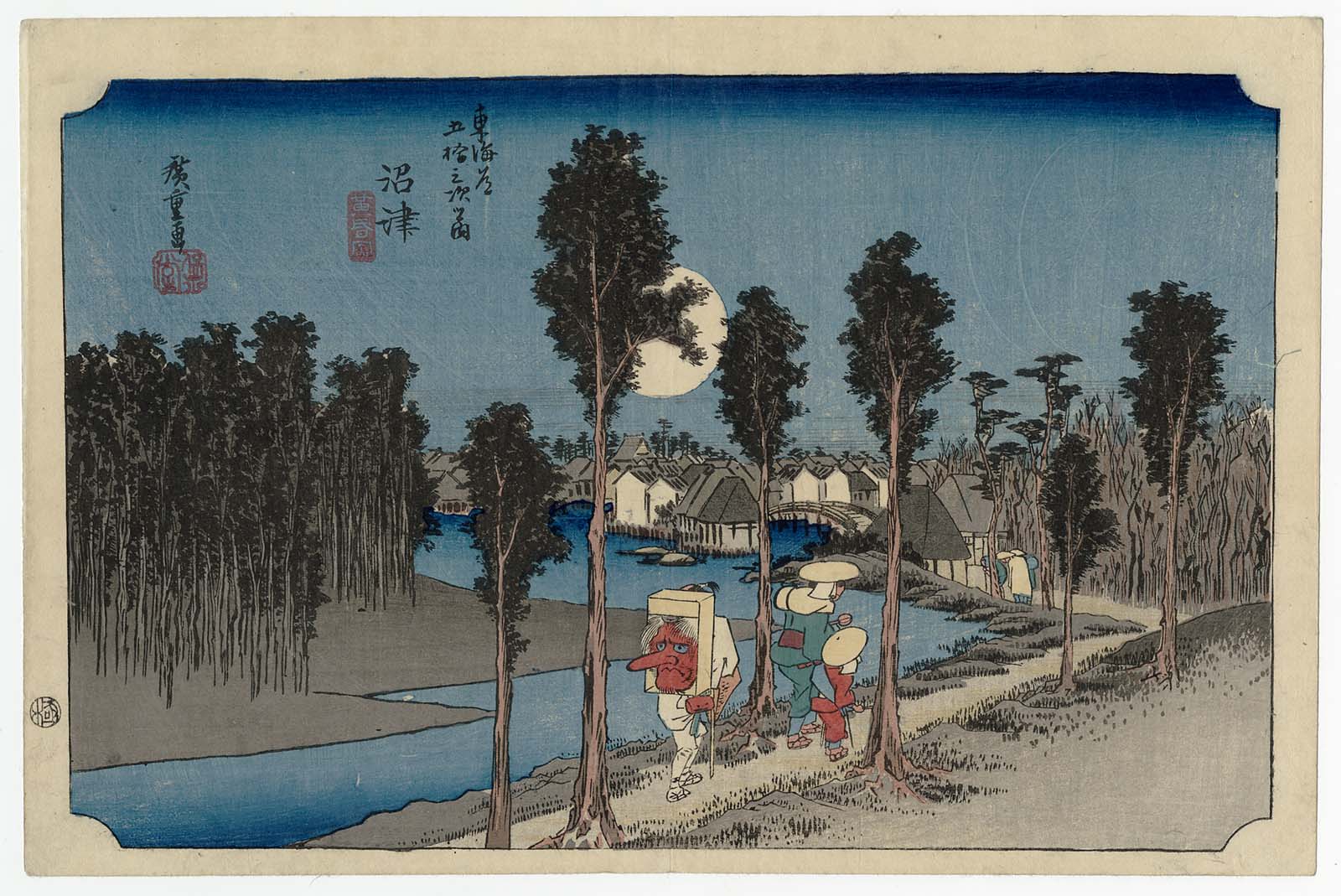 Hiroshiges - Hiroshige Numazu: Twilight (Numazu, tasogare zu) - 13 NUMAZU