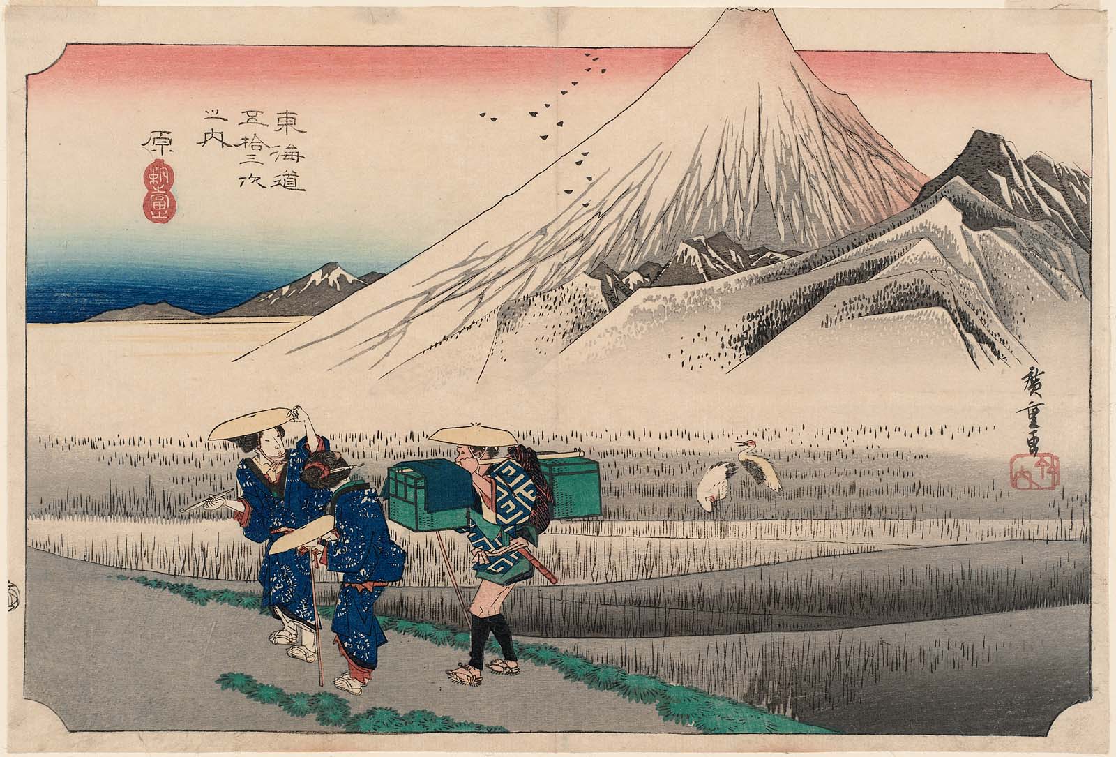 Hiroshiges - Hiroshige Hara: Mount Fuji in the Morning (Hara, asa no Fuji) - 14 HARA