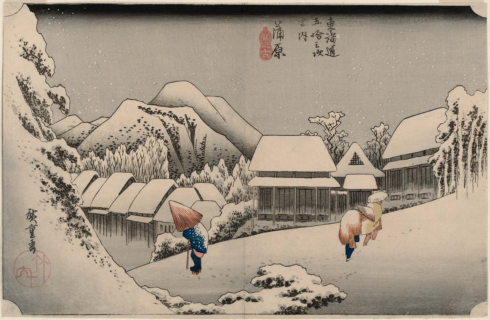 Hiroshiges - Hiroshige Kanbara: Night Snow (Kanbara, yoru no yuki) - 16 KANBARA